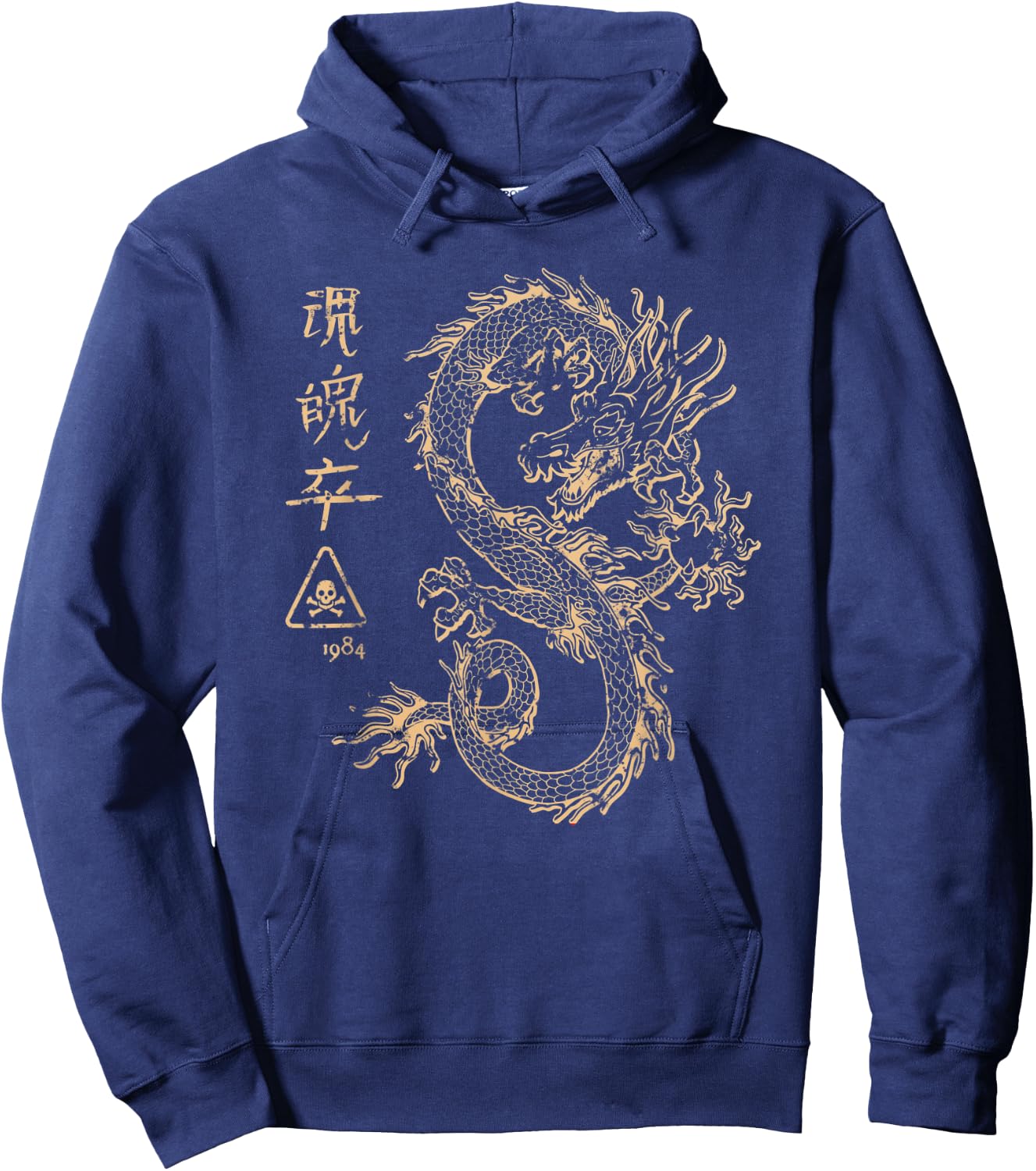 Japan 1984 Retro Anime Grunge Otaku Kanji Manga Dragon Hoodie - Hoodie | Navy