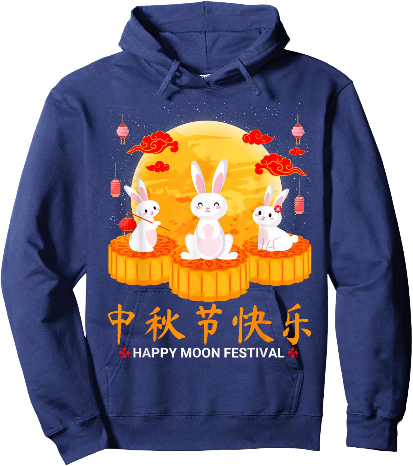 Mid Autumn Cute Rabbit Bunny Moon Cake Chinese Moon Festival Hoodie - Hoodie | Navy