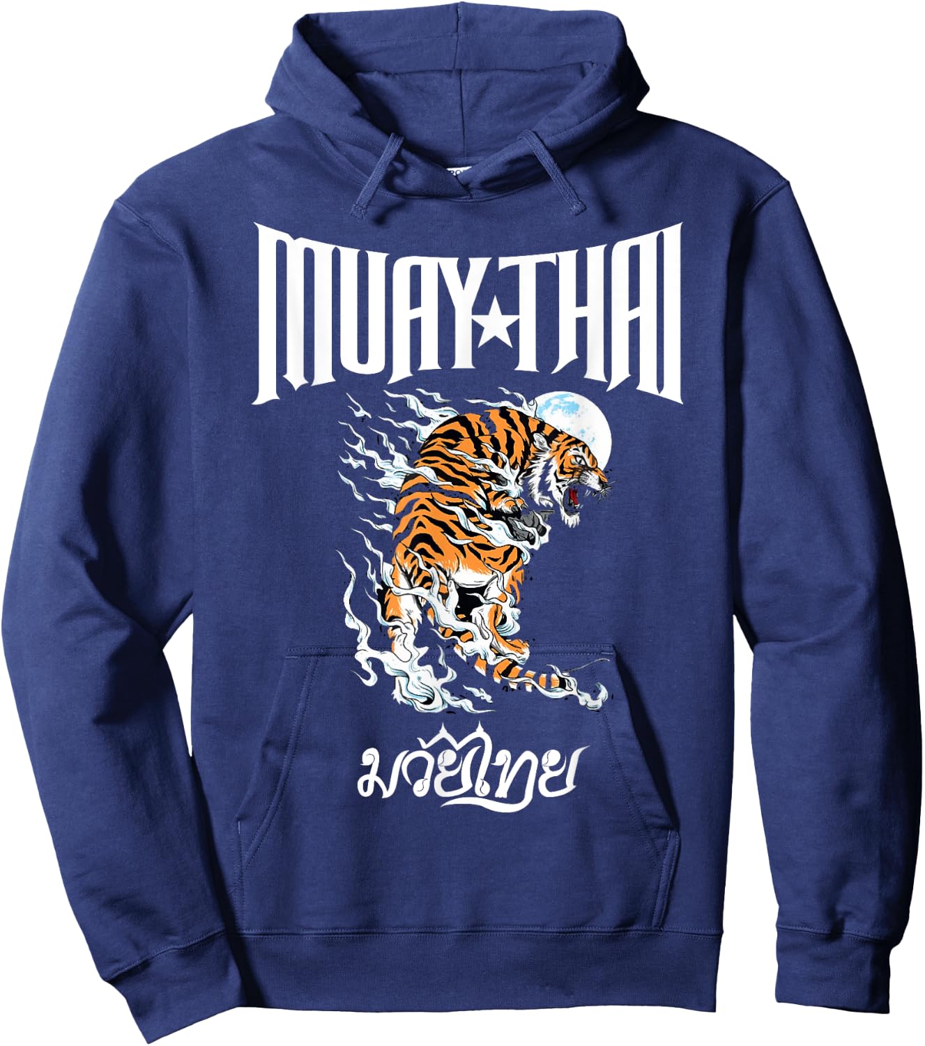 Sawadee thai traditional sak yant thai twin tiger muay thai Hoodie - Hoodie | Navy