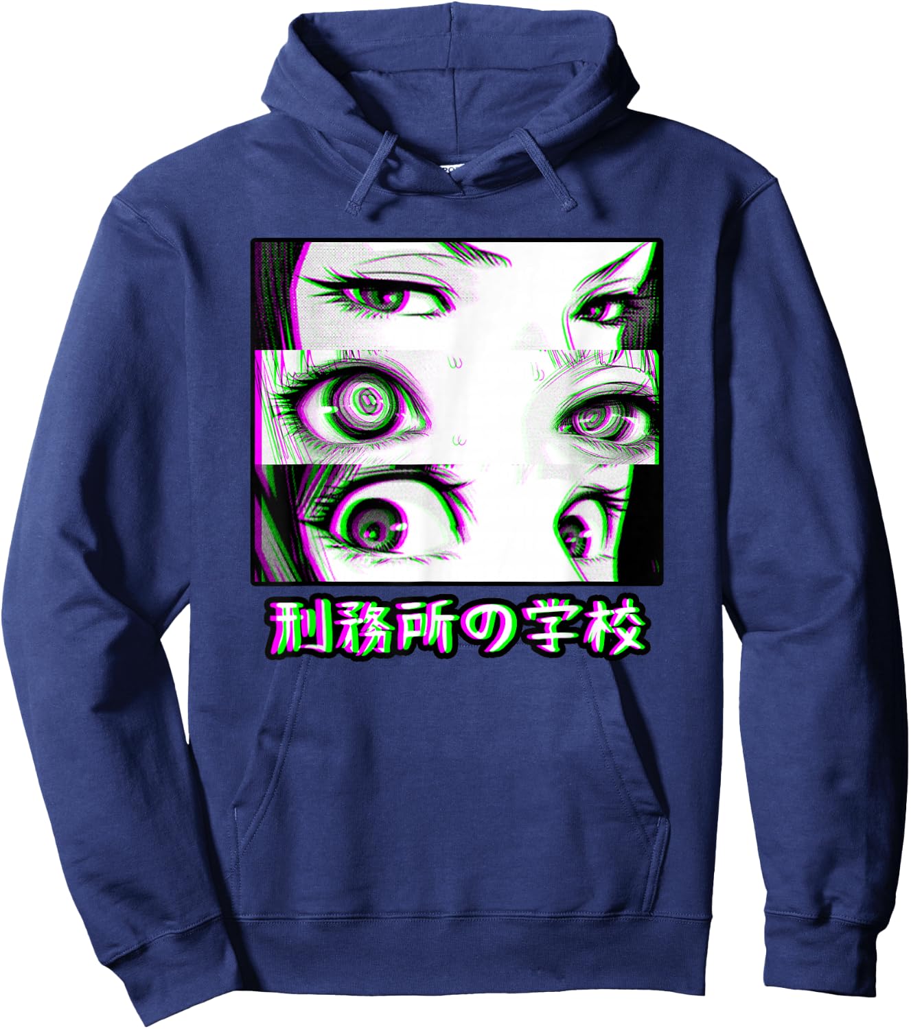 Vaporwave Anime | Anime Eyes Glitch Streetwear Hoodie - Hoodie | Navy