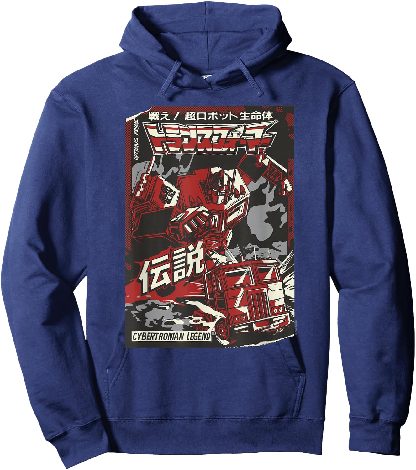 Transformers Optimus Prime Japanese Comic Cover Cybertronian Hoodie - Hoodie | Navy
