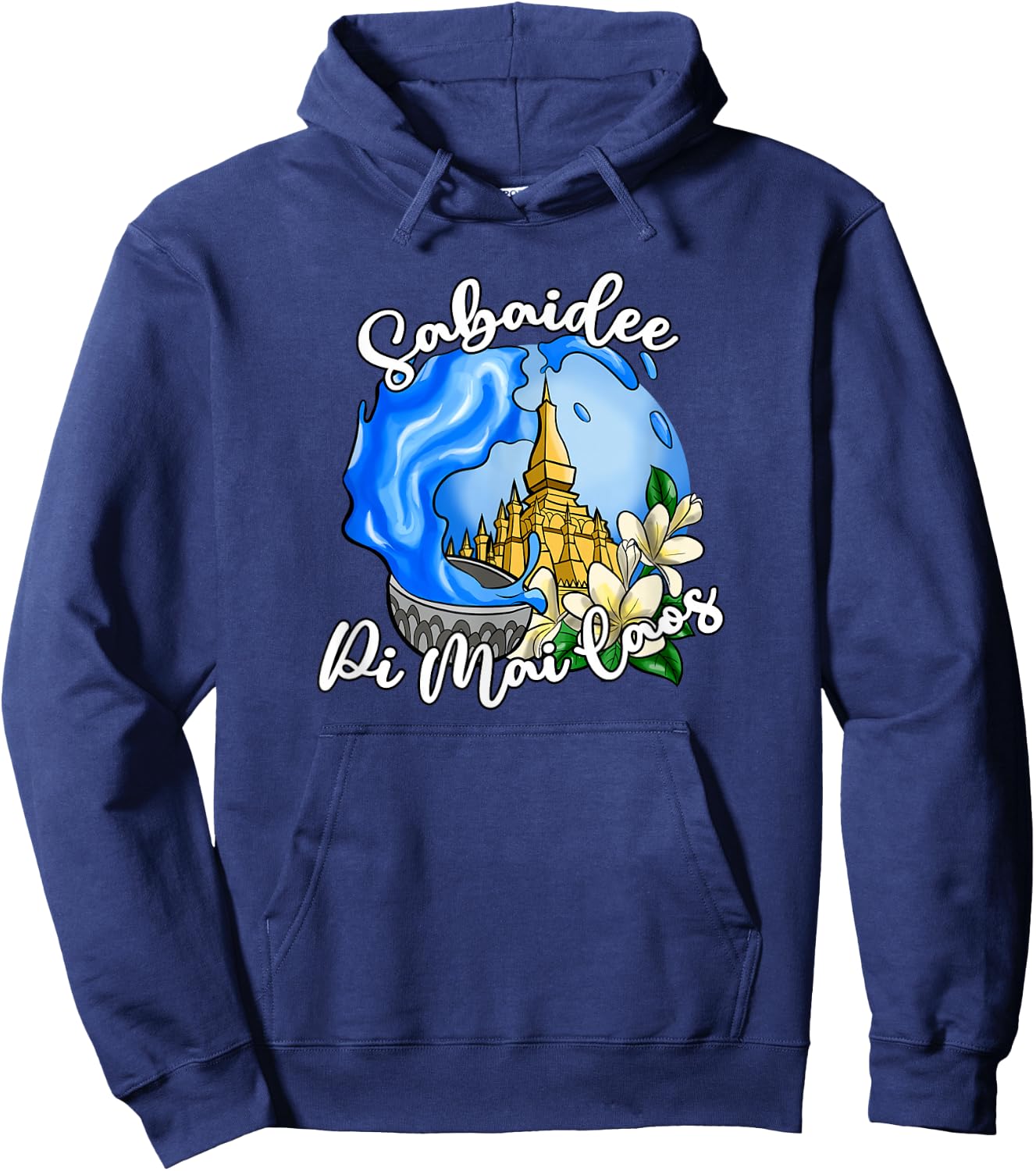 Laos Laotian Happy Lao New Year Water Temple Pi Mai Lao Hoodie - Hoodie | Navy