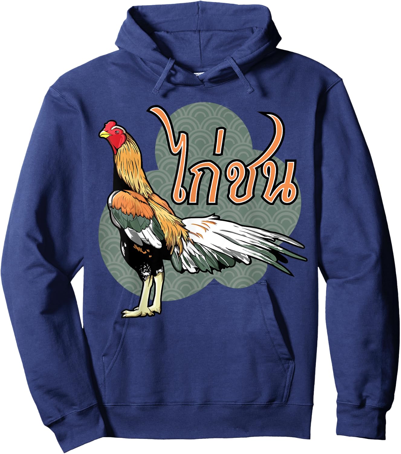 Qaib Thai Rooster Chicken Illustrator Graphics Apparel. Hoodie - Hoodie | Navy