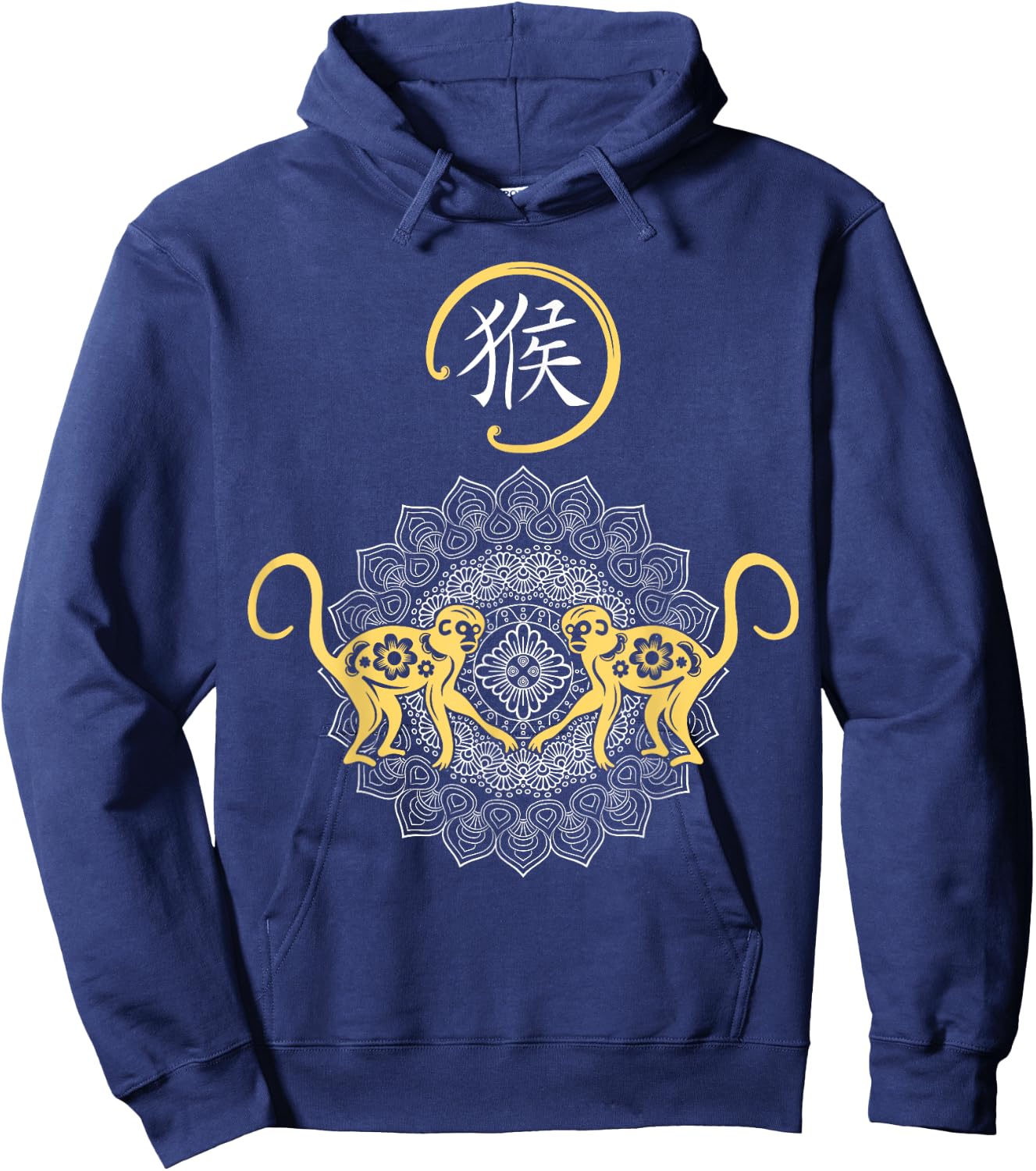 Year of The Monkey Chinese Zodiac Lunar New Year Men Women Hoodie - Hoodie | Navy