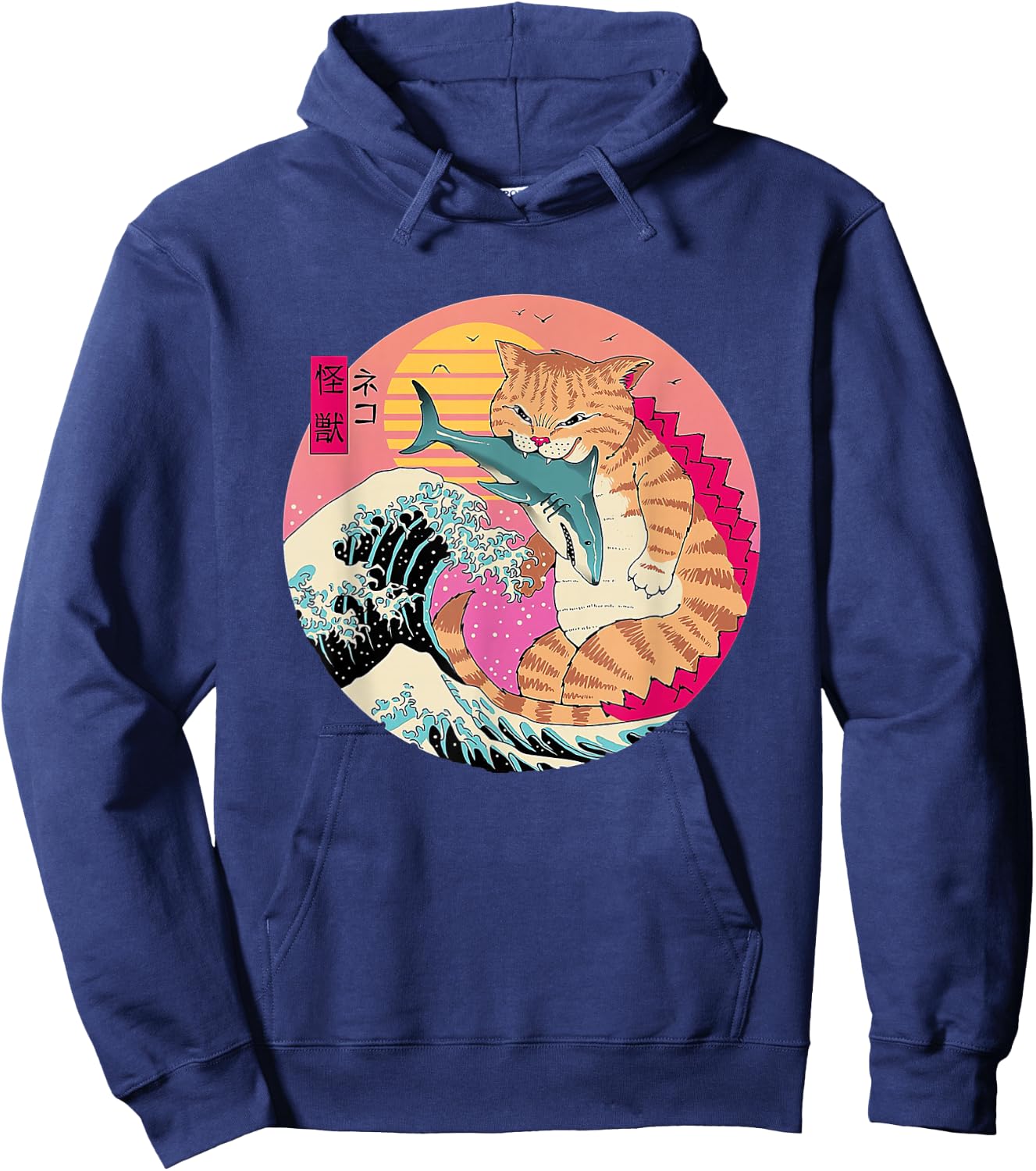 Catzilla Vintage Cute Cat Art Japanese Cat Lover for Girls Hoodie - Hoodie | Navy