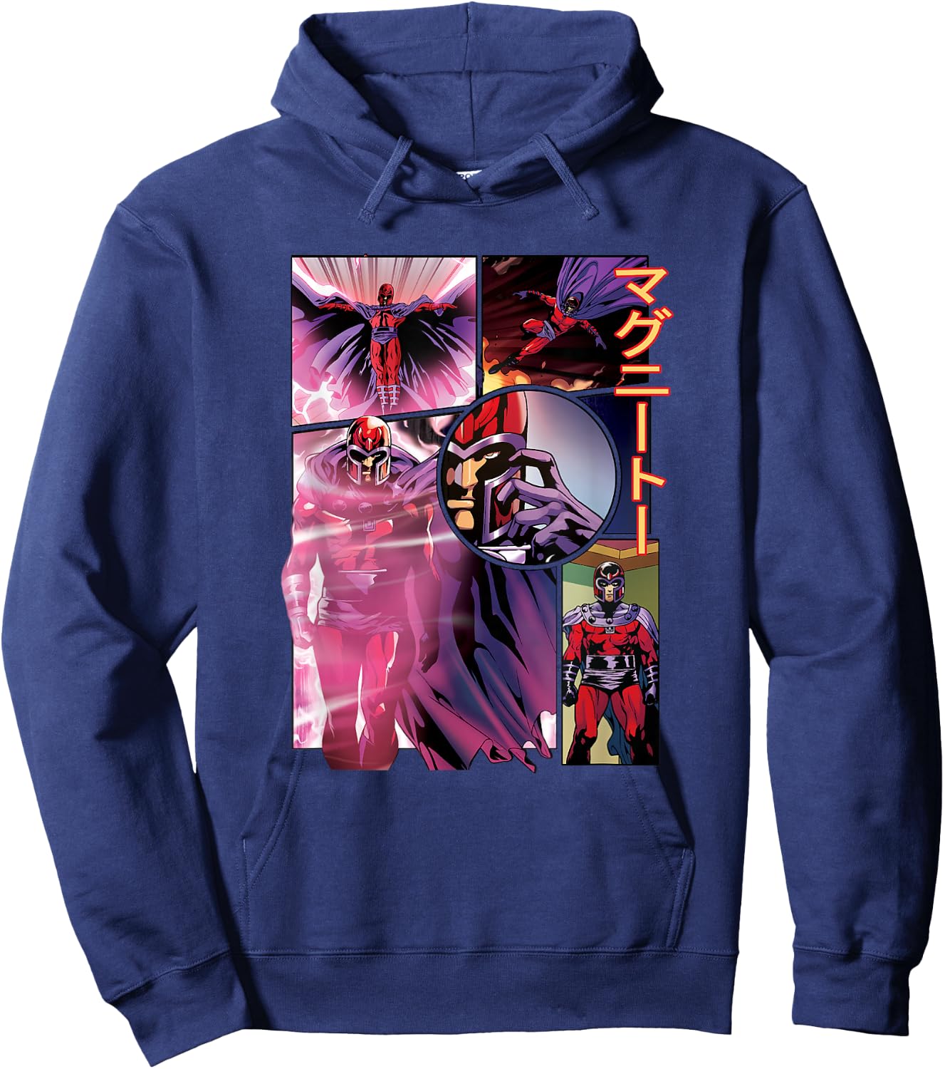 Marvel X-Men Manga Style Magneto Comic Book Panels Kanji Hoodie - Hoodie | Navy