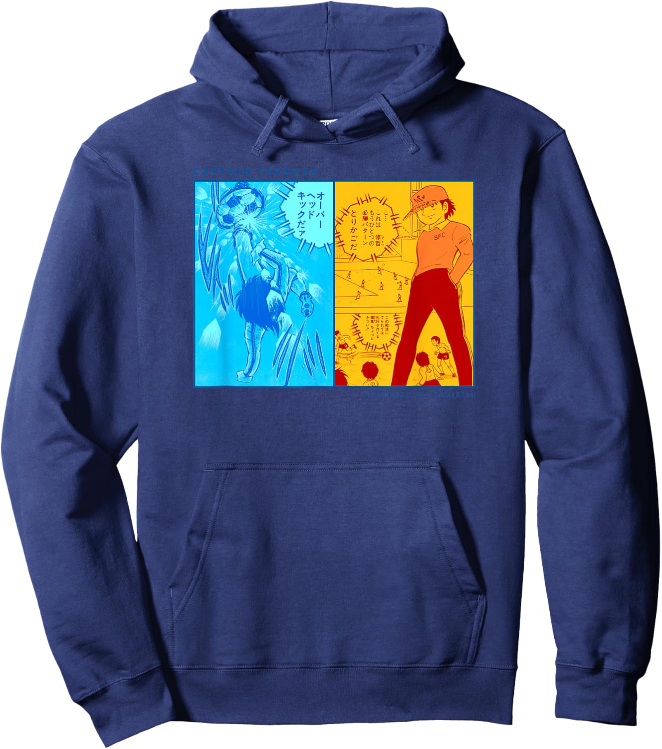 Captain Tsubasa Nankatsu-Shutetsu (Famous Scene) Hoodie - Hoodie | Navy