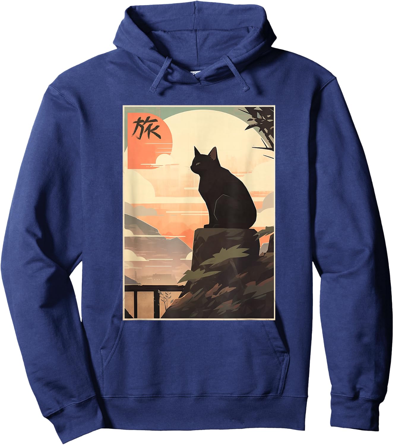 Vintage Japanese Scenery Kanji Writing Journey Black Cat Hoodie - Hoodie | Navy