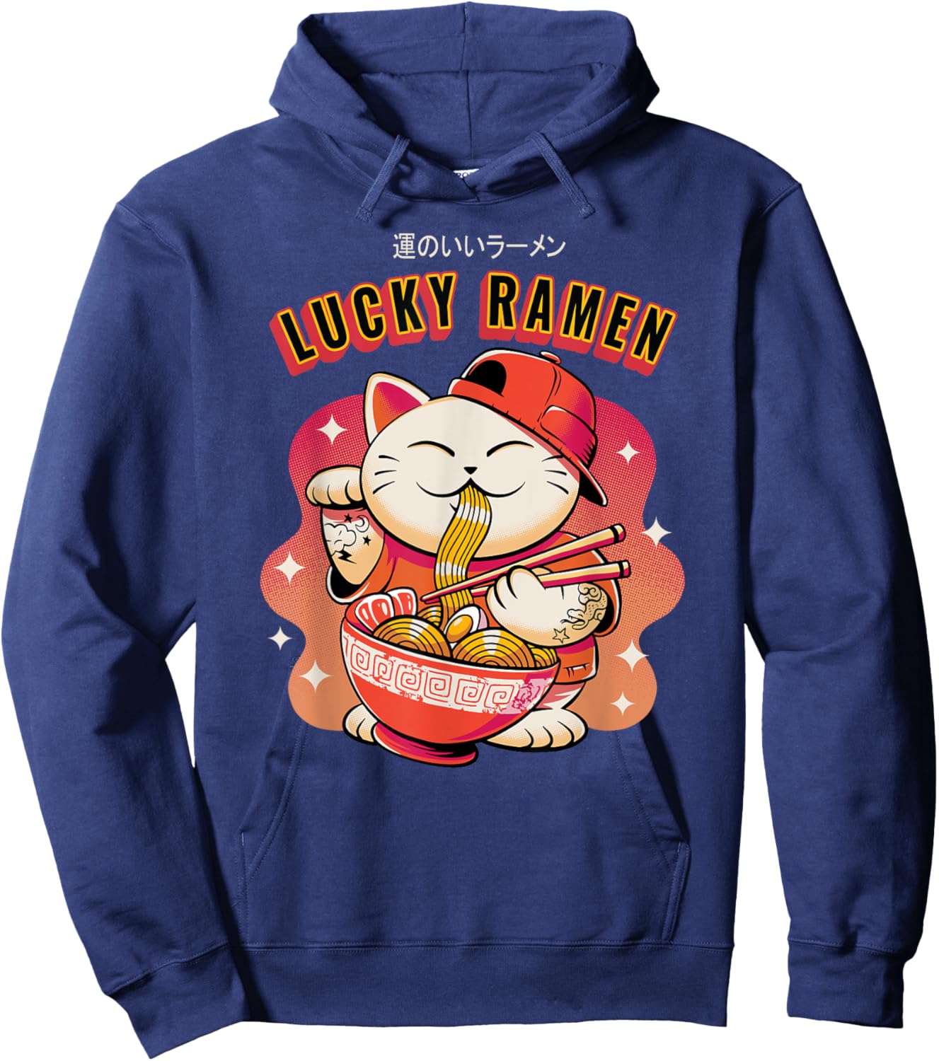 Lucky Cat and ramen Maneki-Neko Japanese Good Luck Hoodie - Hoodie | Navy