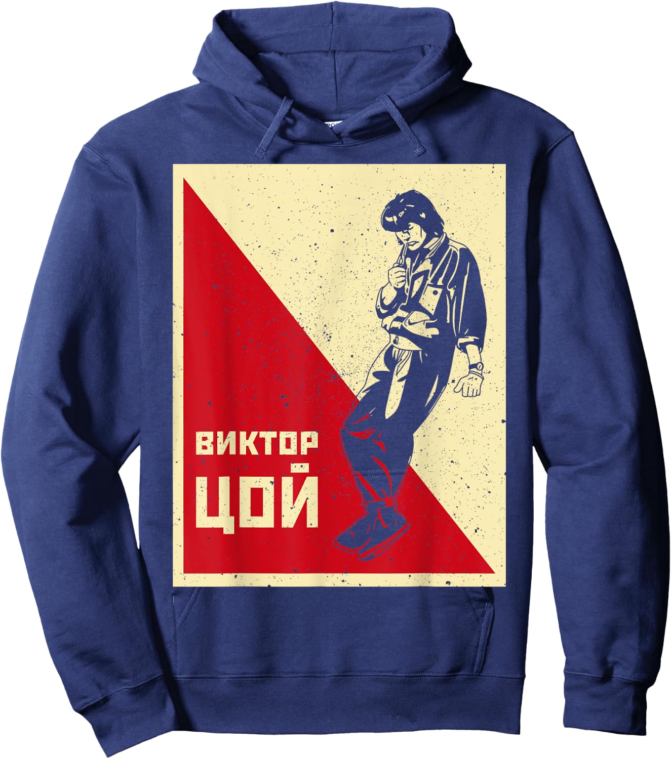 Viktor Tsoi Russia musician classic concert songwriter poet Hoodie - Hoodie | Navy