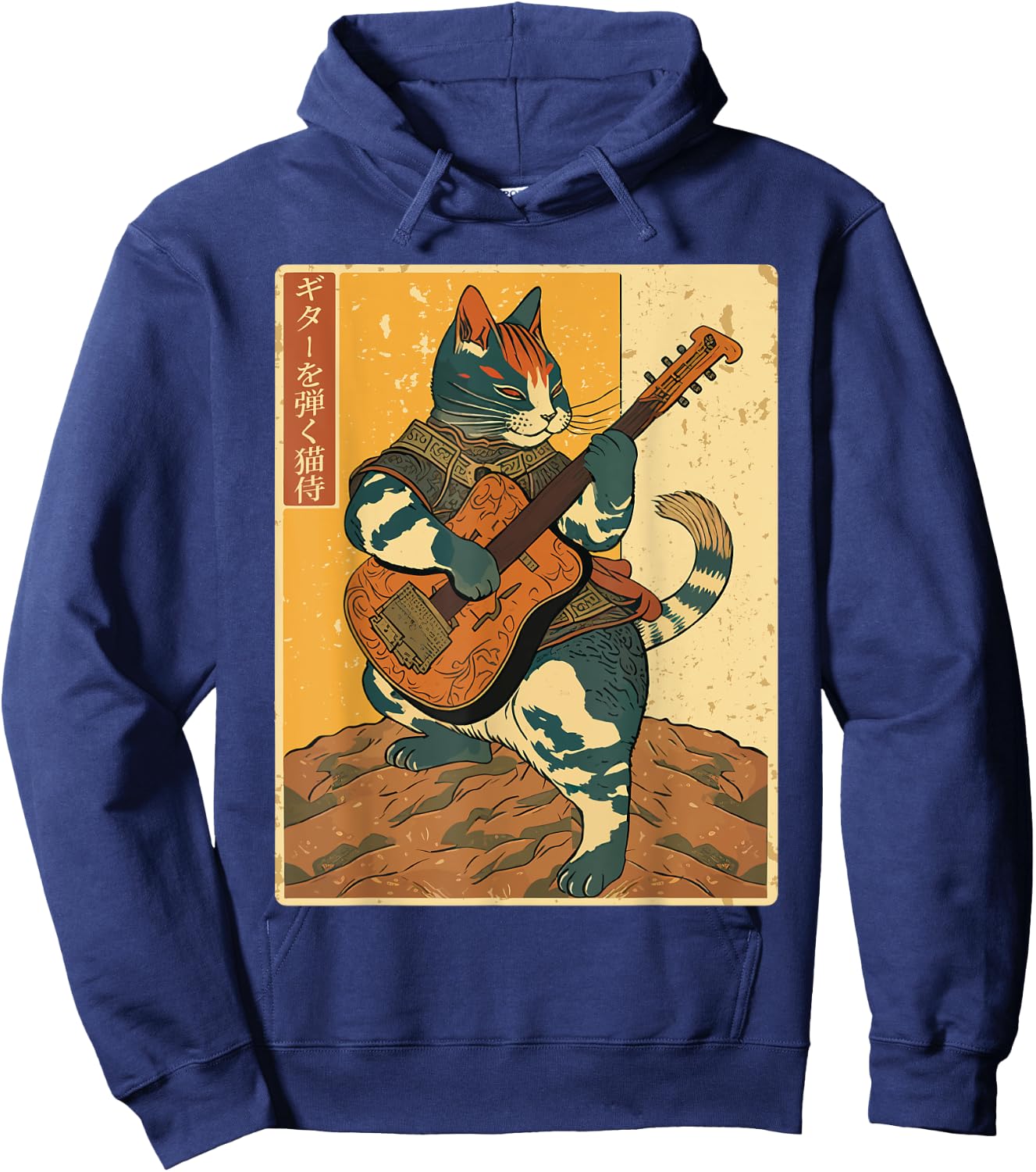 Japanese Samurai Cat Playing The Electric Guitar Men Women Hoodie - Hoodie | Navy
