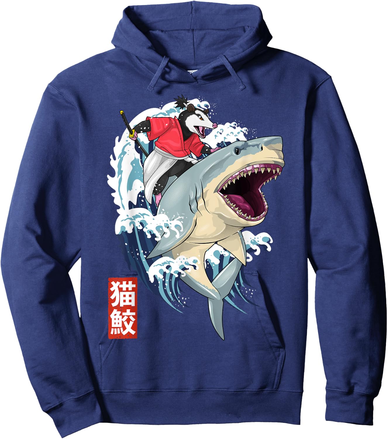 Retro Japanese Samurai Opossum Shark Vintage Kanagawa Hoodie - Hoodie | Navy