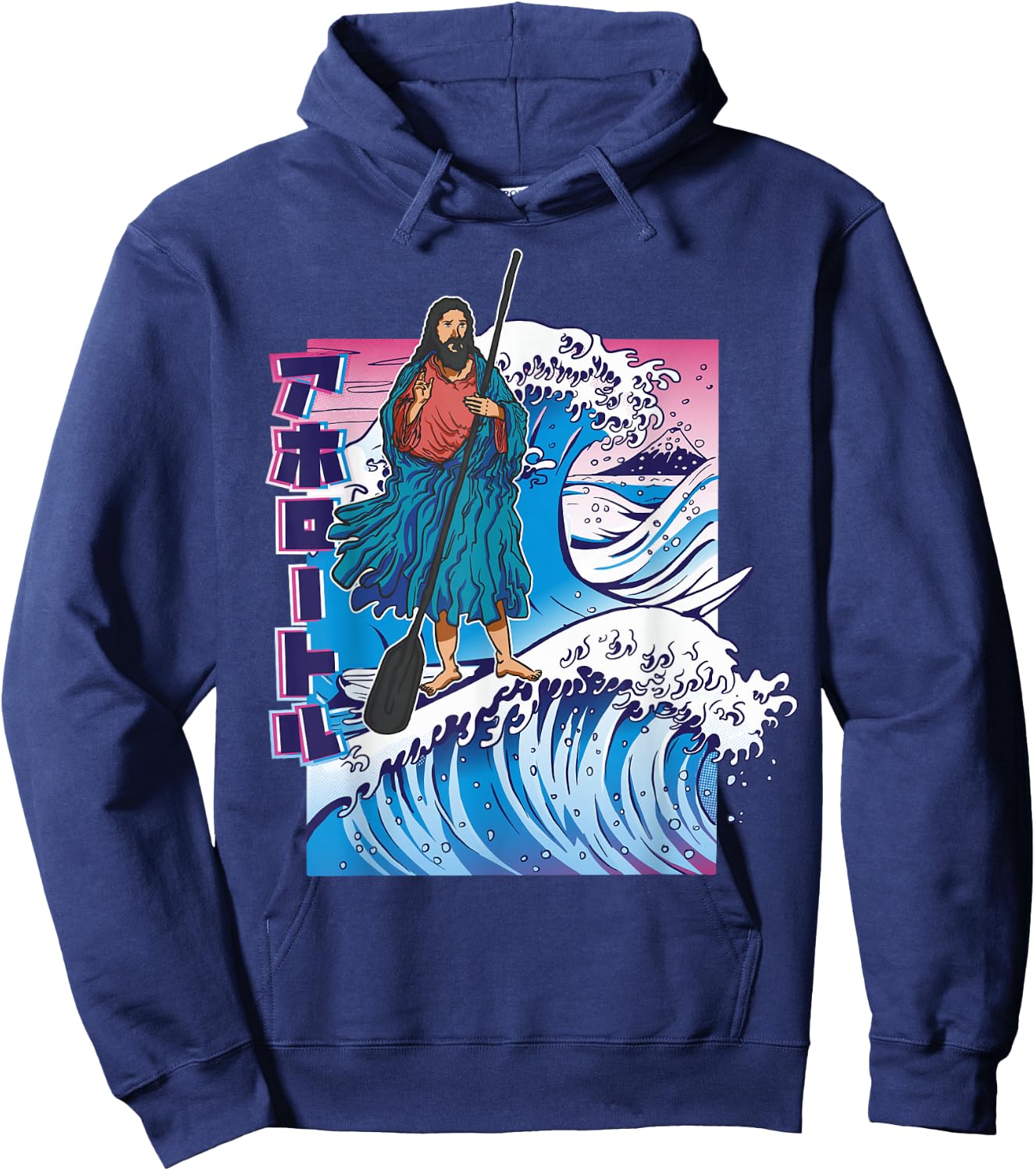 Funny Jesus Walking On Water Japanese Great Wave Surfing Hoodie - Hoodie | Navy