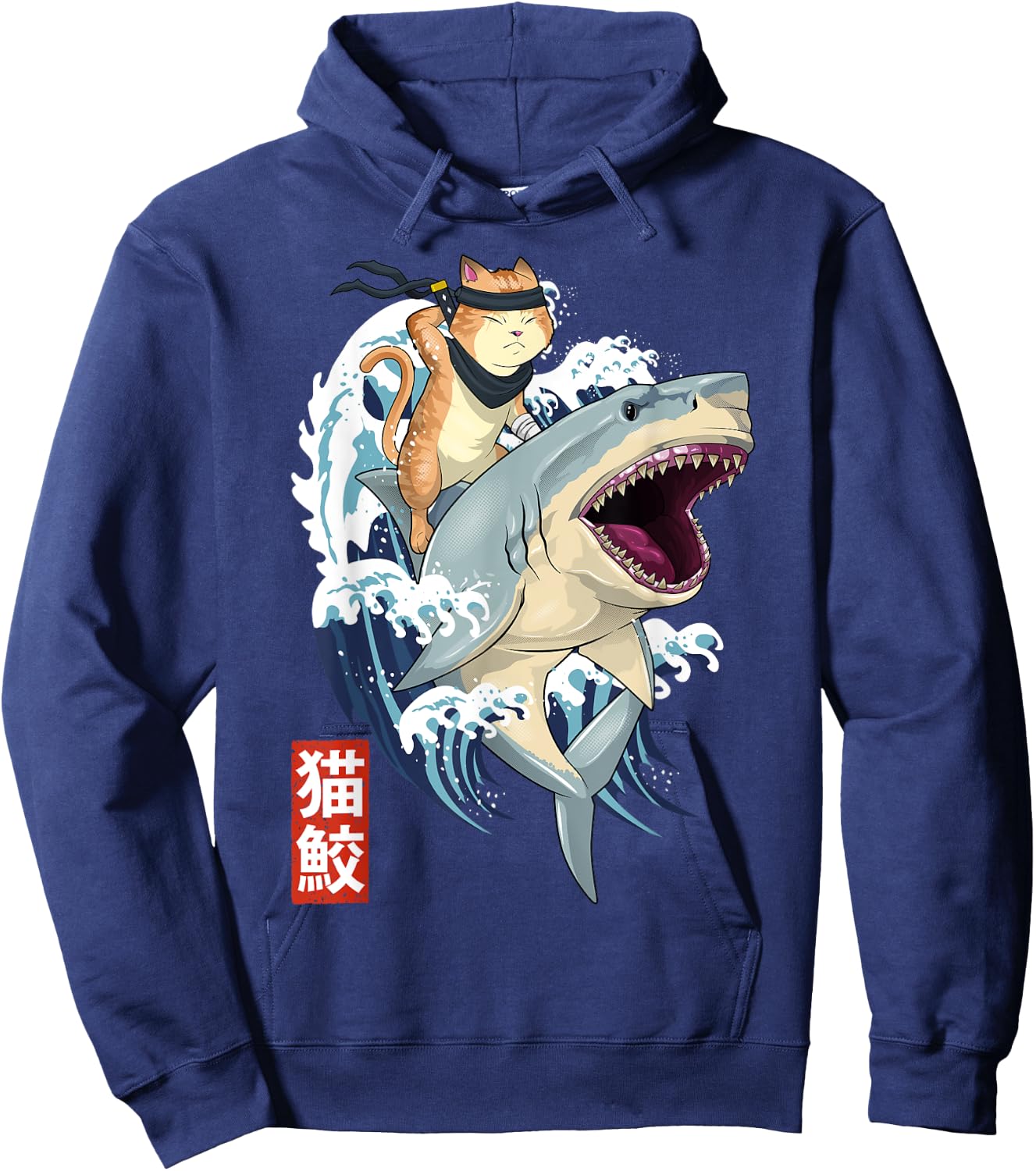 Samurai Cat Shirt - Retro Ninja Japanese Cat Shark Kanagawa Hoodie - Hoodie | Navy