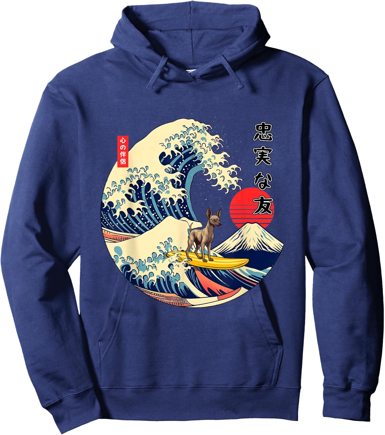 Xoloitzcuintli Xolo Japanese Kanagawa Wave Surf Loyal Dog Hoodie - Hoodie | Navy