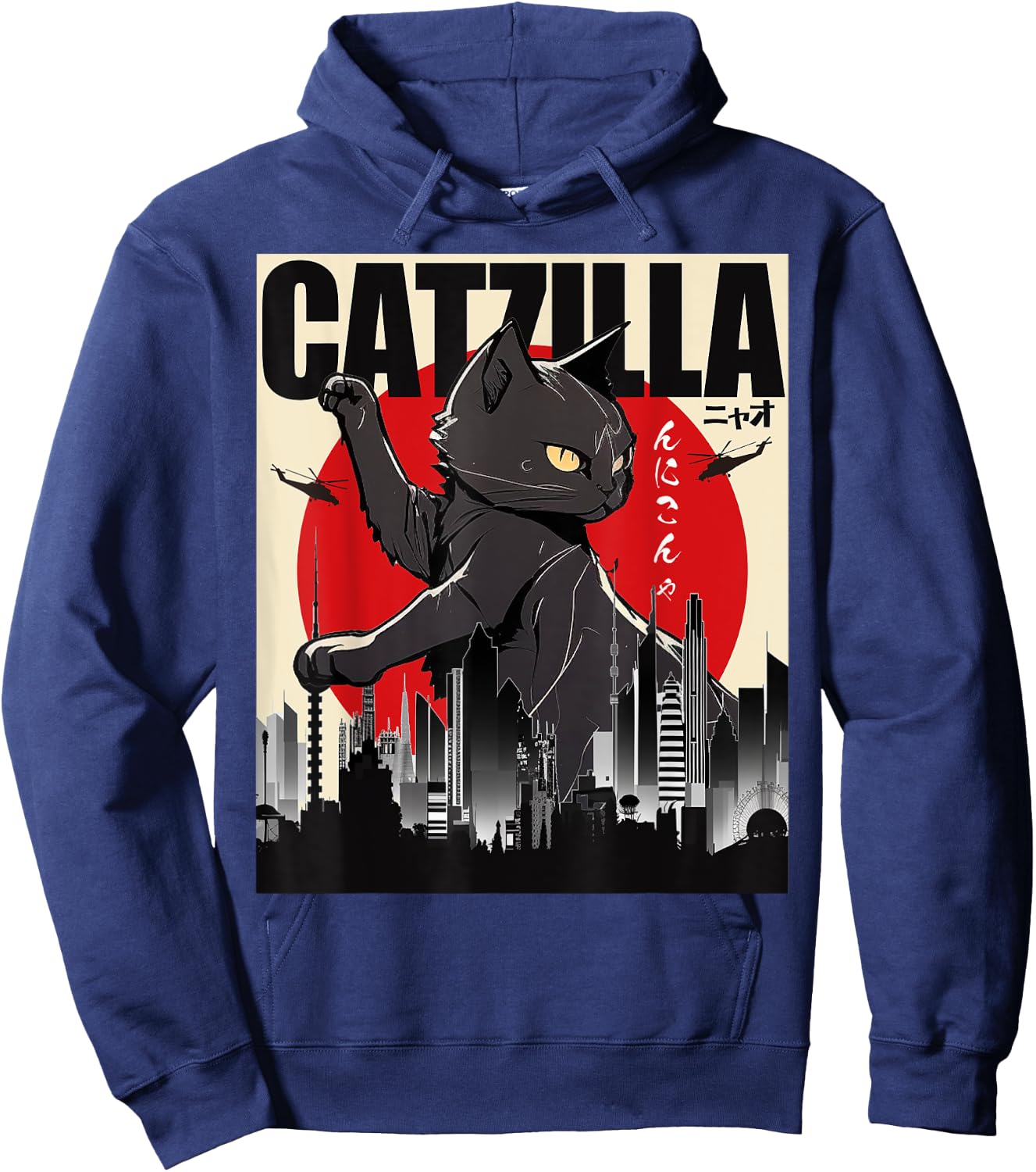 Catzilla Funny Cat Shirt, Funny Cat , Cat Lover Hoodie - Hoodie | Navy