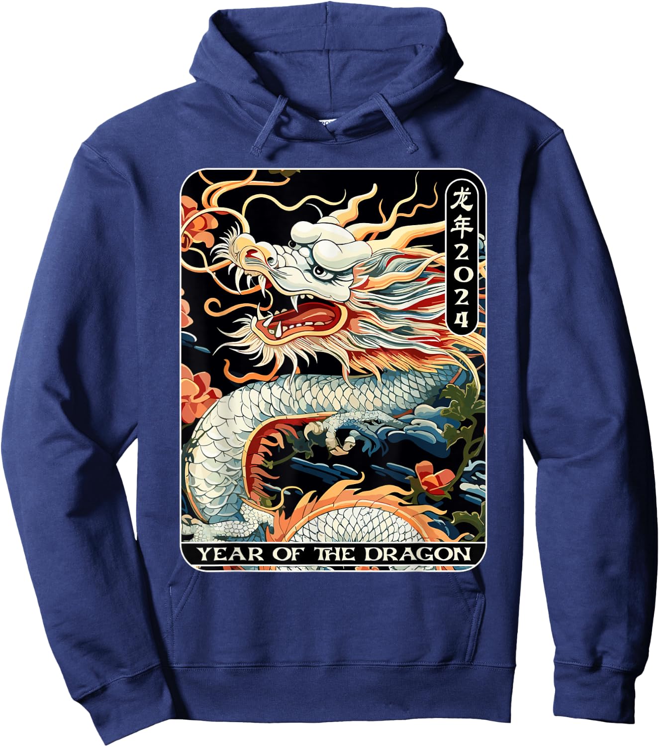 Year Of The Dragon 2024 Vintage Chinese Art Women, Men Hoodie - Hoodie | Navy
