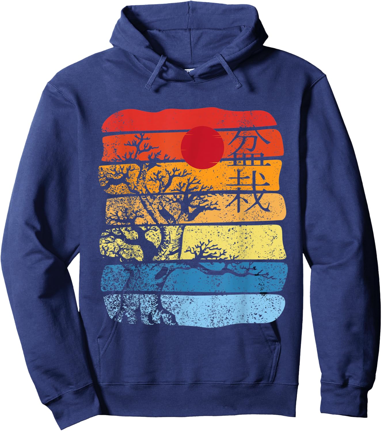 Japanese Retro Bonsai Tree - Horticulturist Gardening Lover Hoodie - Hoodie | Navy