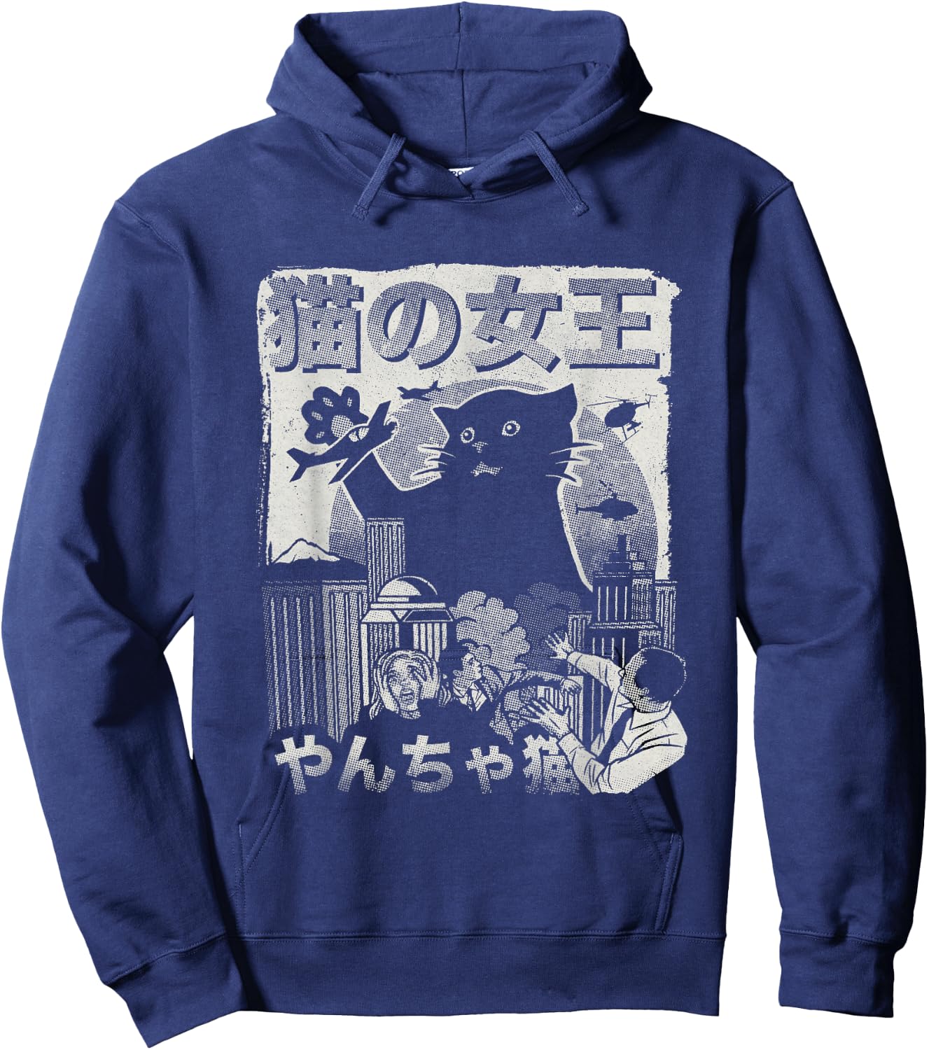 Vintage Queen Of Cats Black Monster Cat Japan Aesthetic Hoodie - Hoodie | Navy