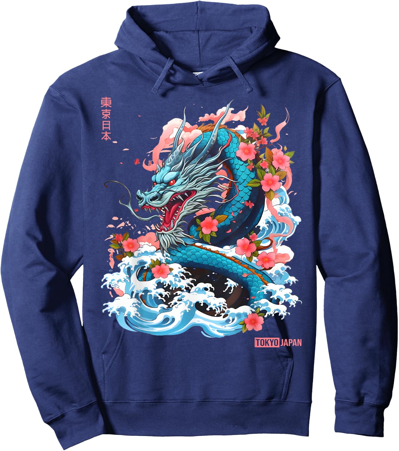 Japanese Dragon Tokyo Asian Manga Inspired Retro 80’s Style Hoodie - Hoodie | Navy