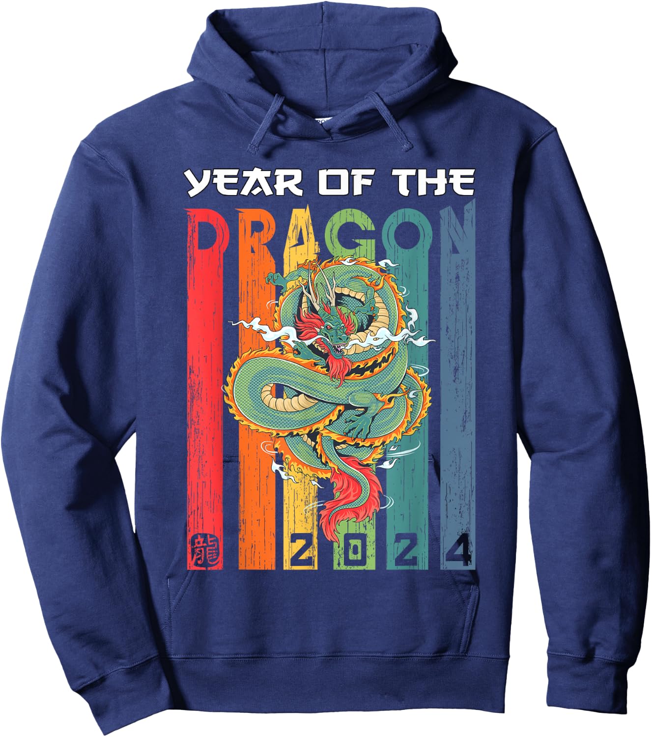 Dragon 2024 Year of the Dragon Lunar New Year 2024 Hoodie - Hoodie | Navy