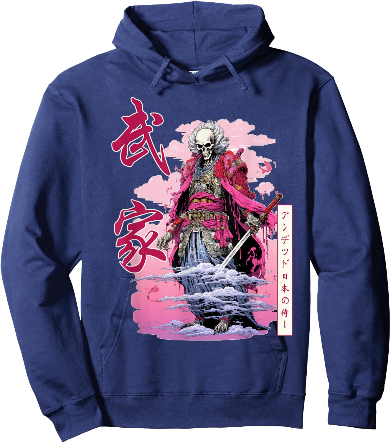 Skeleton Samurai Japanese Streetwear Harajuku Japan Hiphop Hoodie - Hoodie | Navy