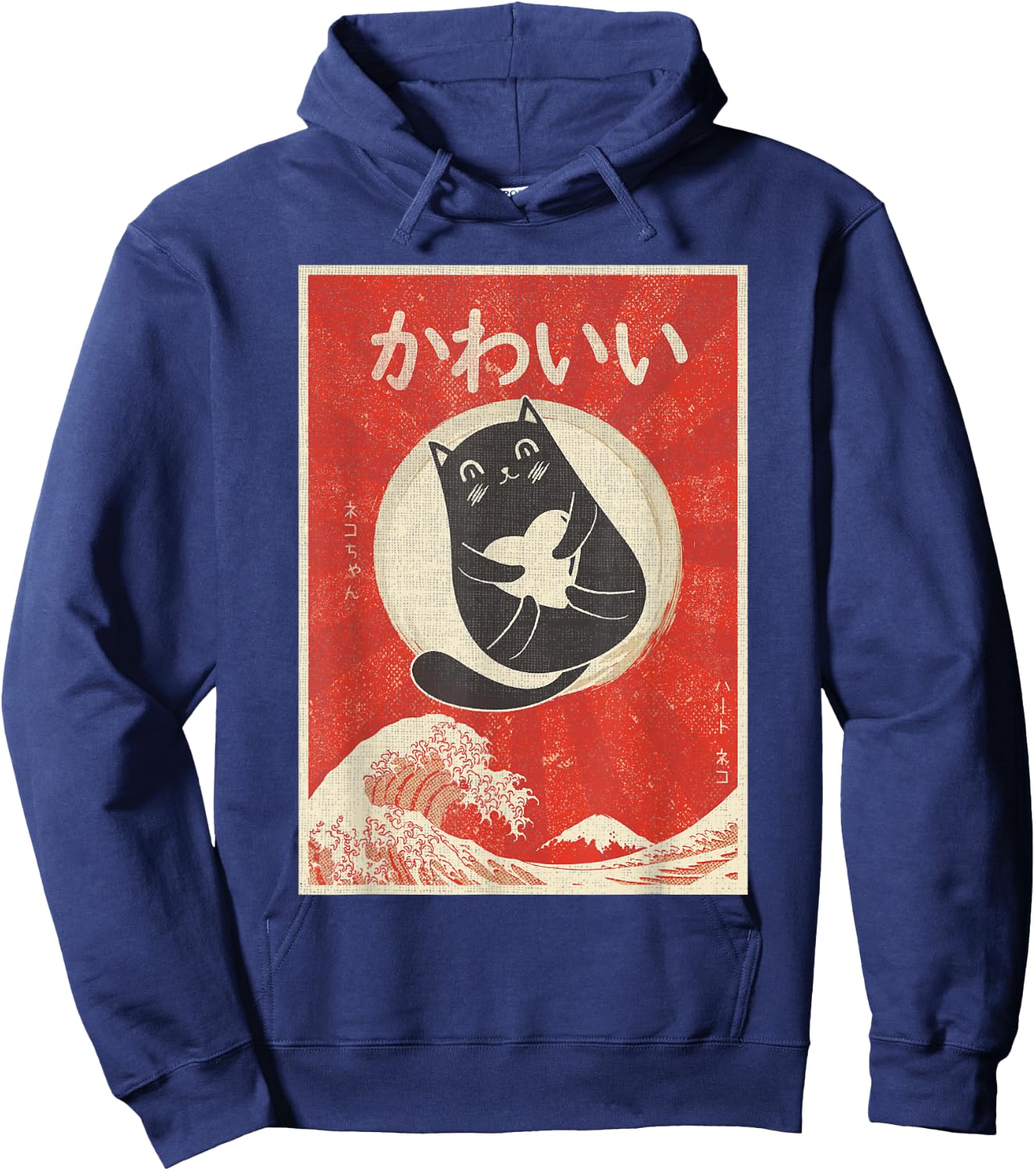 Retro Japanese Anime Cat Kawaii Japanese Word Women Girls Kids Hoodie - Hoodie | Navy