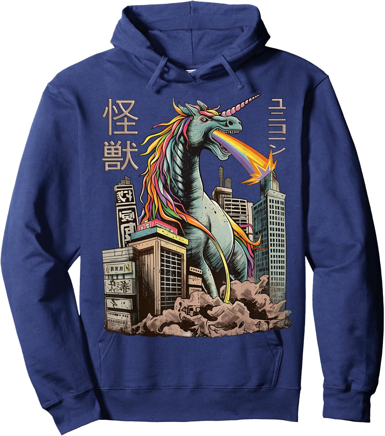 Kaiju Unicorn Japanese Monster Unicorn Anime Manga Hoodie - Hoodie | Navy