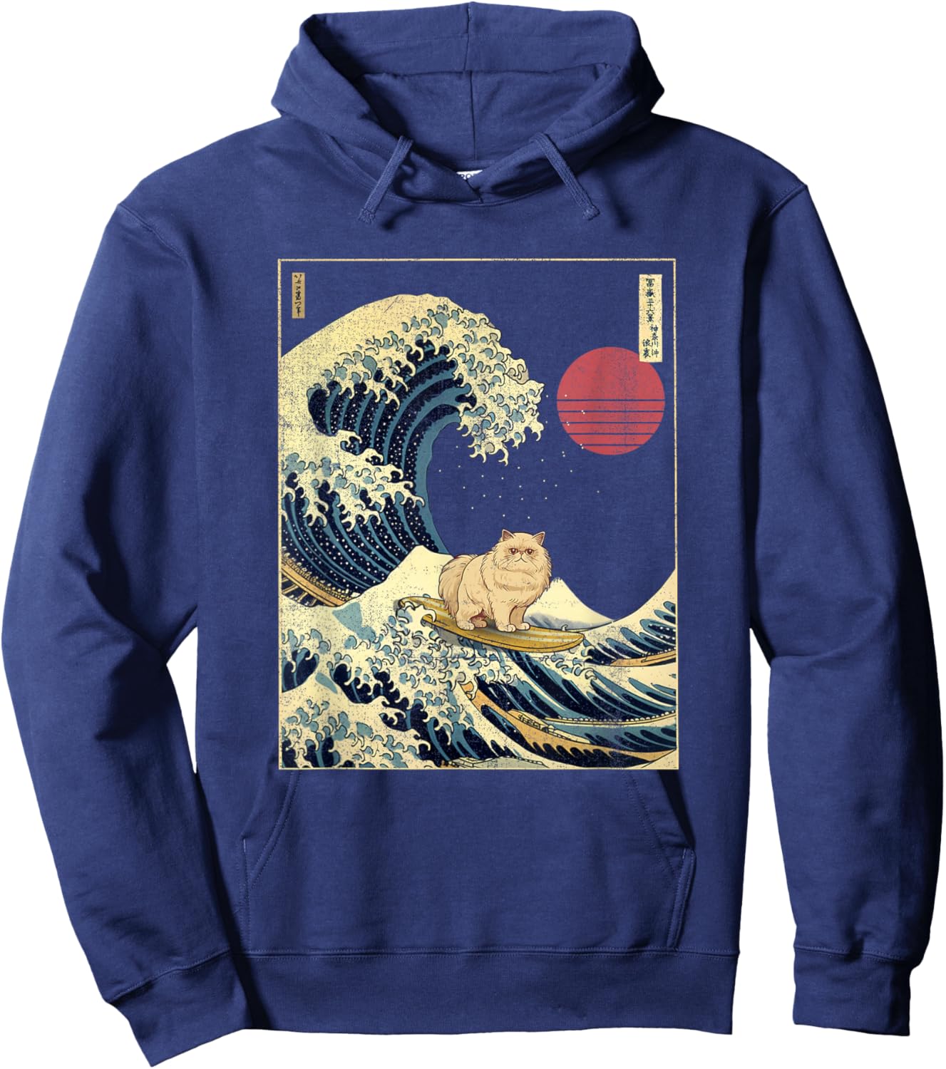 Persian Cat Japanese Kanagawa Wave Funny Surf Animal Hoodie - Hoodie | Navy