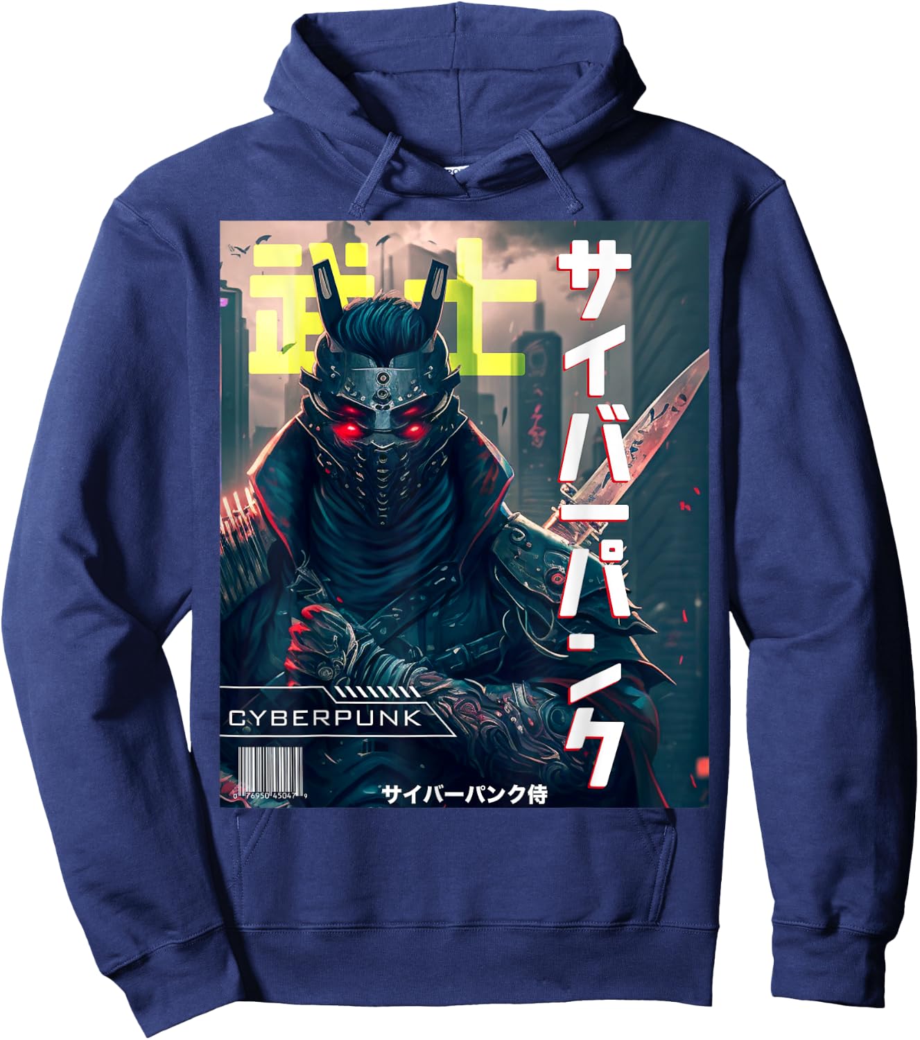 Cyborg Samurai Exo Suit Cyber Punk Magazine Art Hoodie - Hoodie | Navy