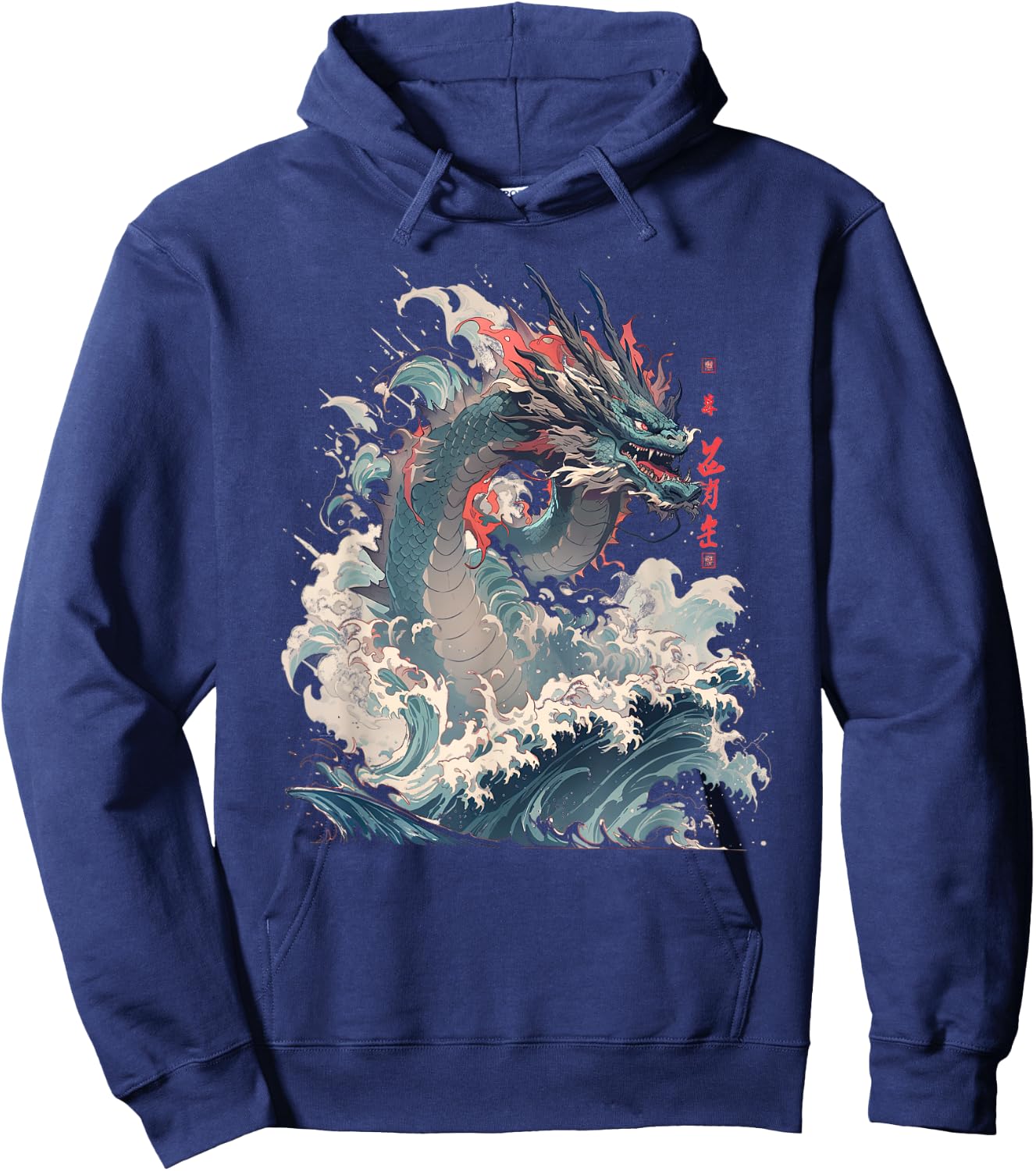 Japanese Aesthetic Dragon japanese art Japan Tattoo Hoodie - Hoodie | Navy