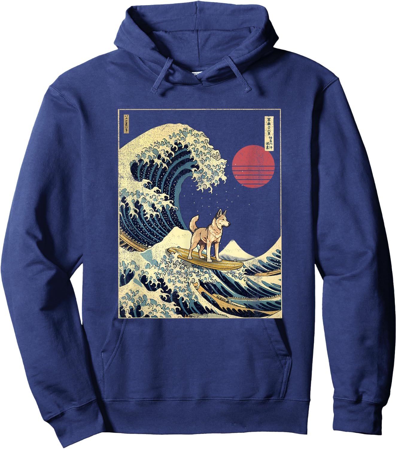 Shepsky Japanese Kanagawa Wave Funny Surf Dog Hoodie - Hoodie | Navy