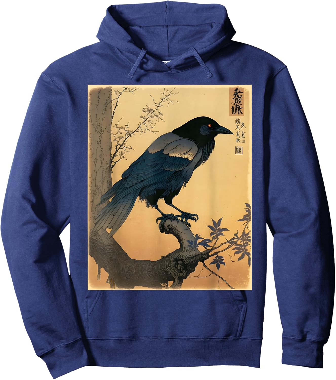 Japanese Art Japanese Woodblock Art Print Crow Kyosai Hoodie - Hoodie | Navy