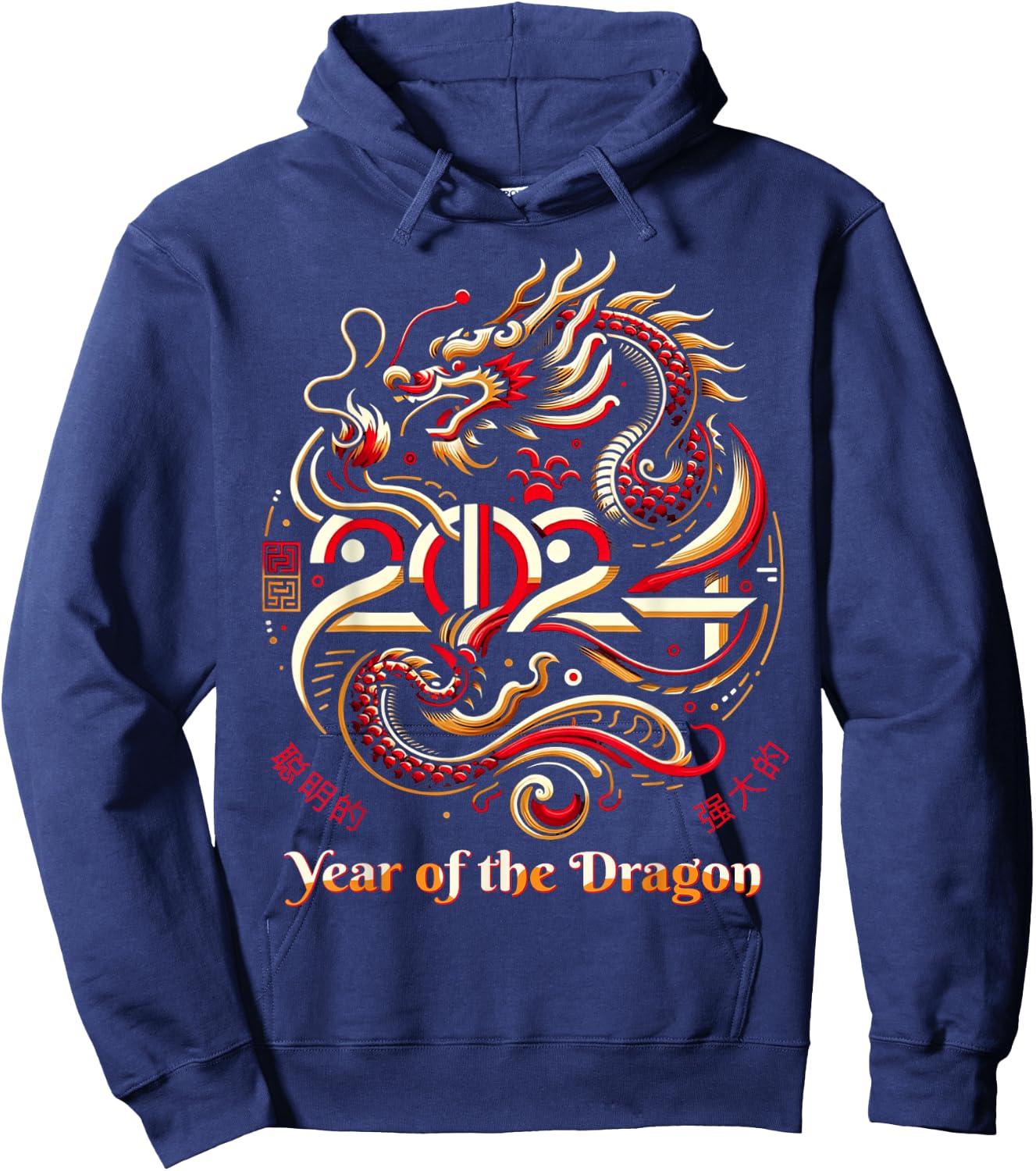 Happy Chinese New Year 2024 Year of the Dragon Zodiac Hoodie - Hoodie | Navy