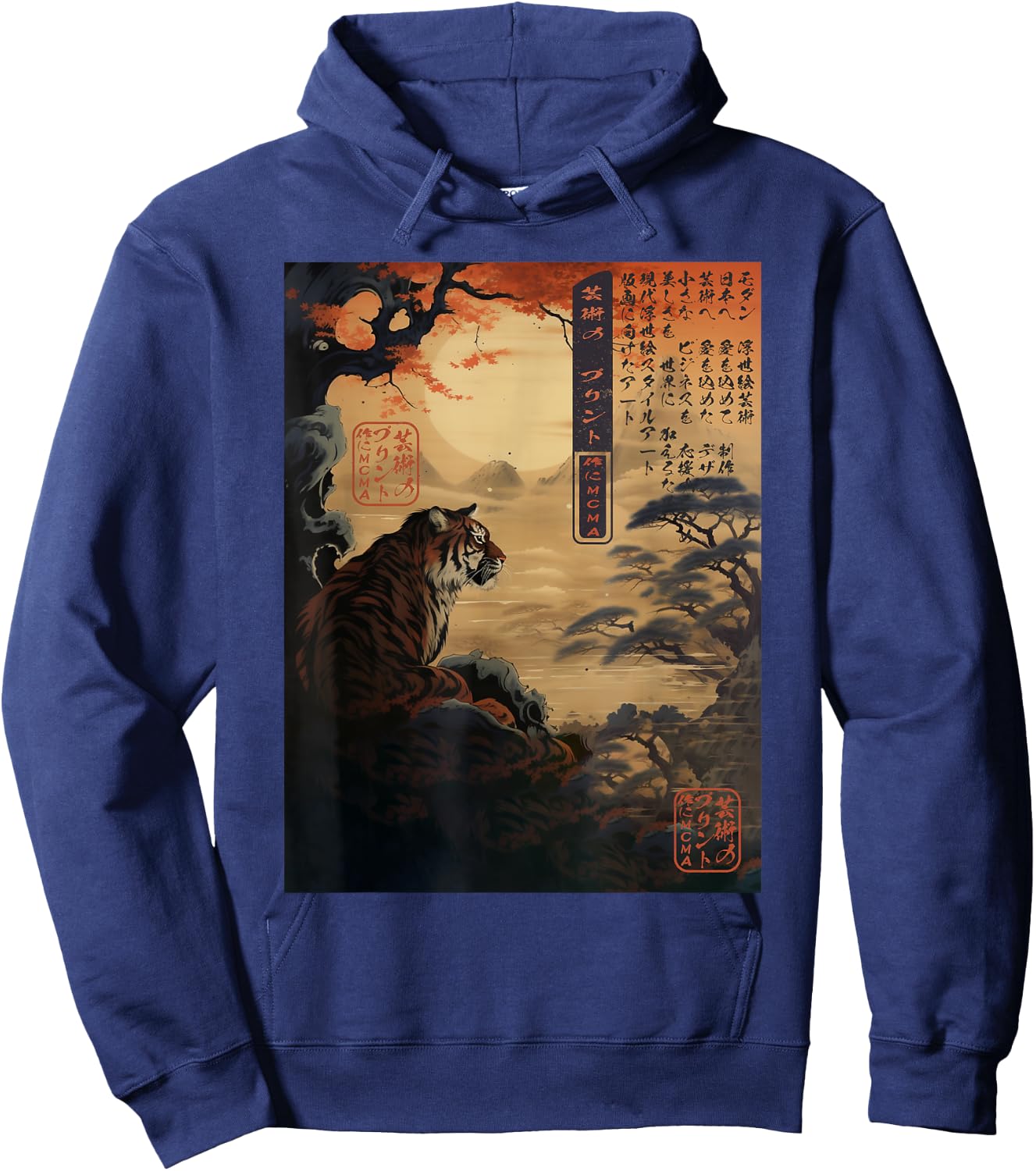 Ukiyo-e Sunset Tiger Gaze Japanese Hoodie - Hoodie | Navy