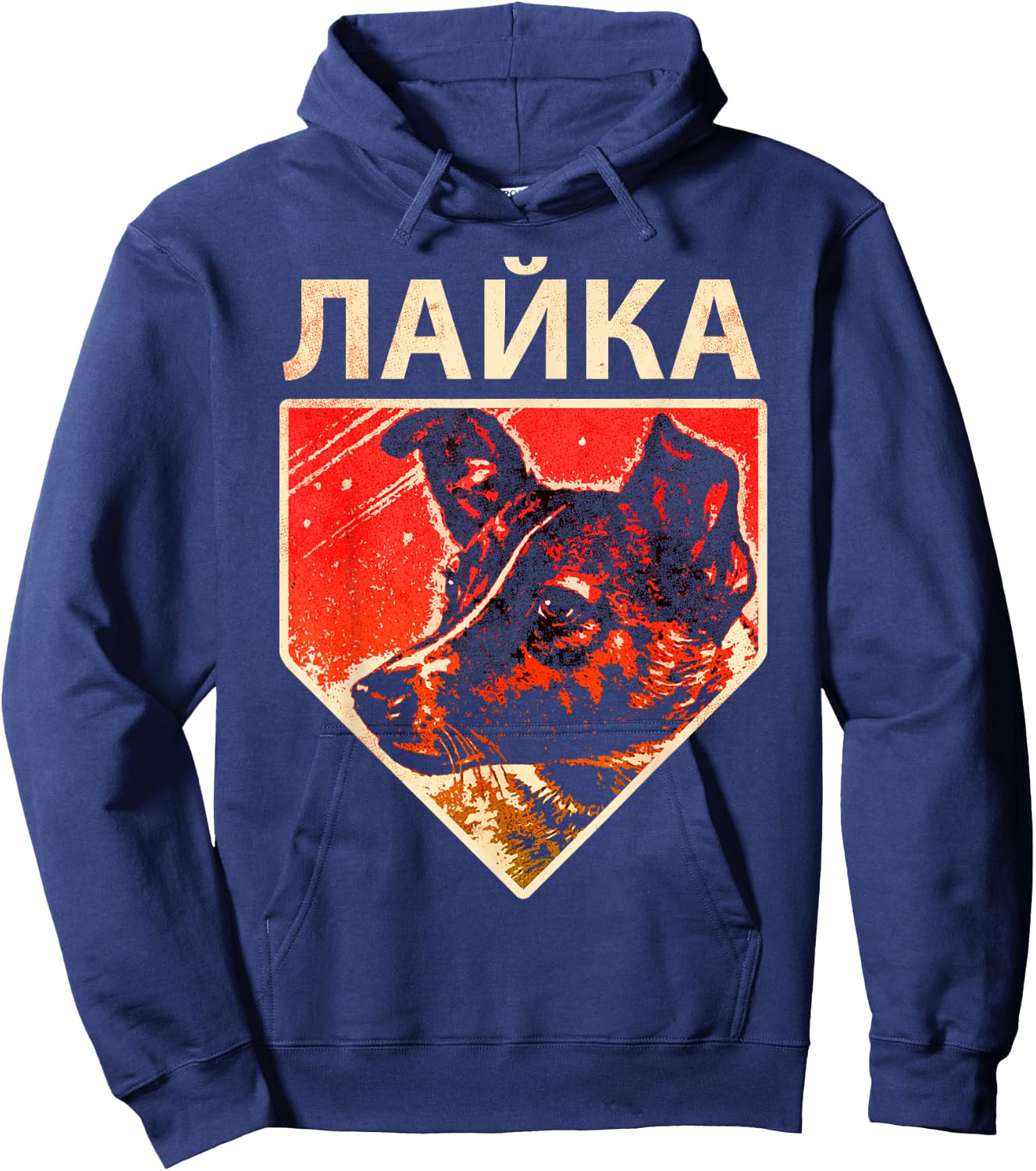 Laika Dog Animal Space Astronaut Soviet Union Cyrillic Women Girls Kids Hoodie - Hoodie | Navy