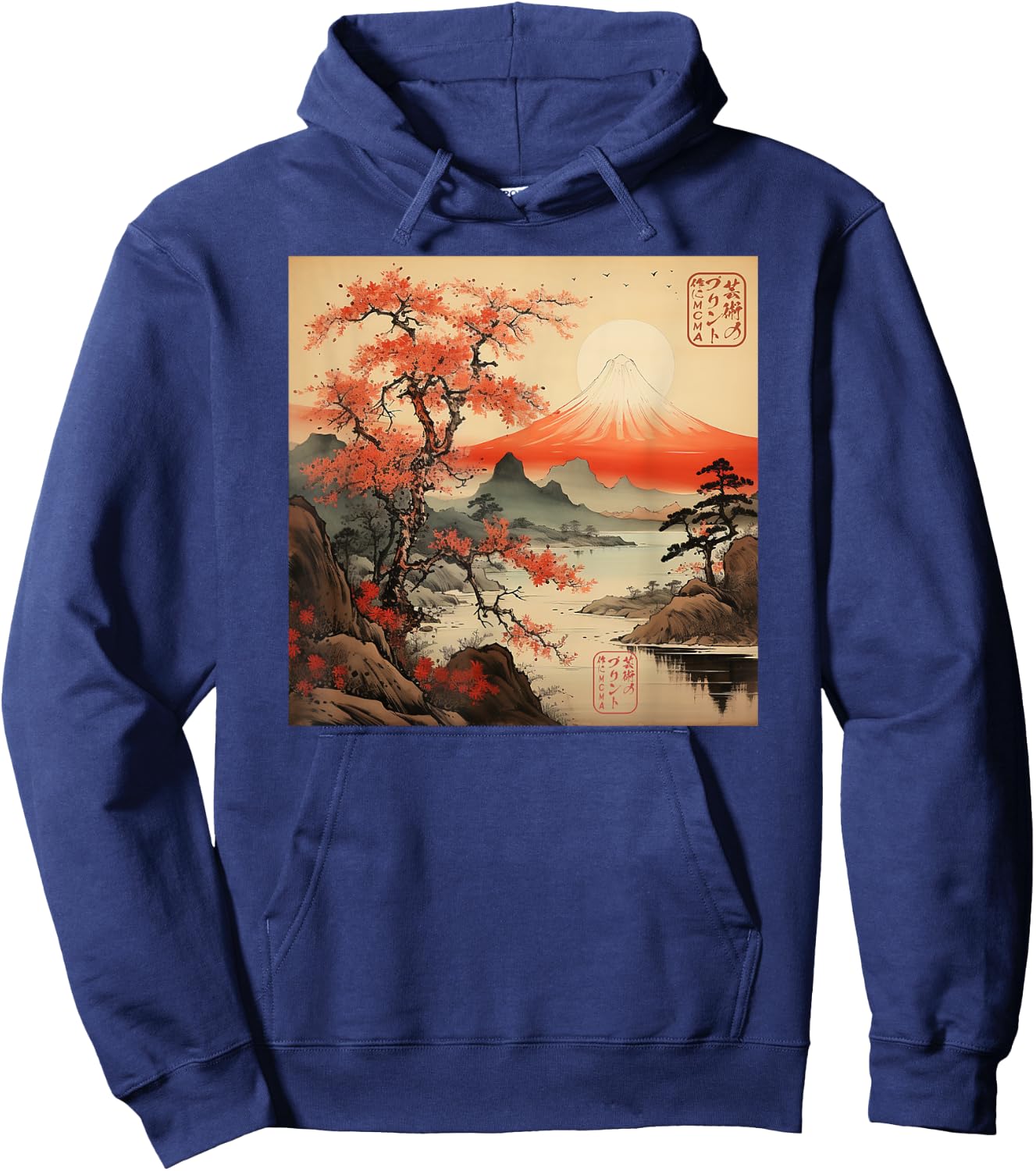 Ukiyo-e Sakura Mountain Japanese Hoodie - Hoodie | Navy