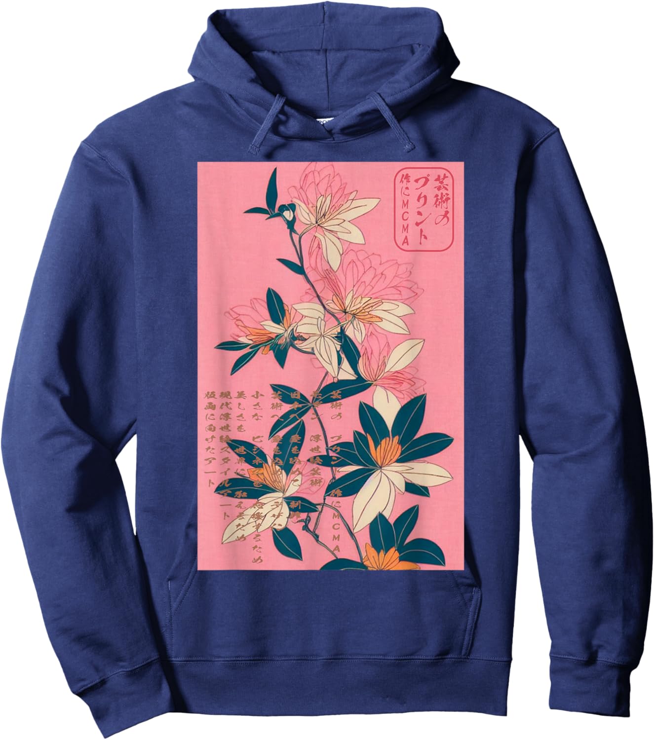 Ikebana - Japanese Floral Art Ukiyo-e Print Hoodie - Hoodie | Navy