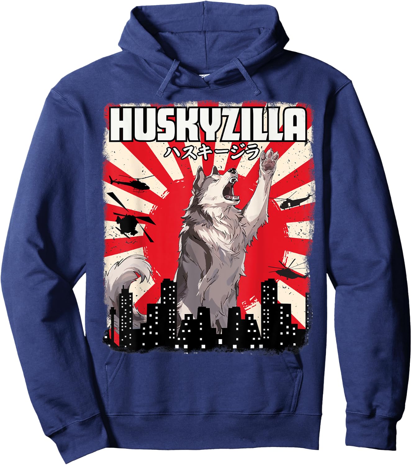 Husky-Zilla Funny Cute Husky Dog Kawaii Art Japanese Sunset Hoodie - Hoodie | Navy