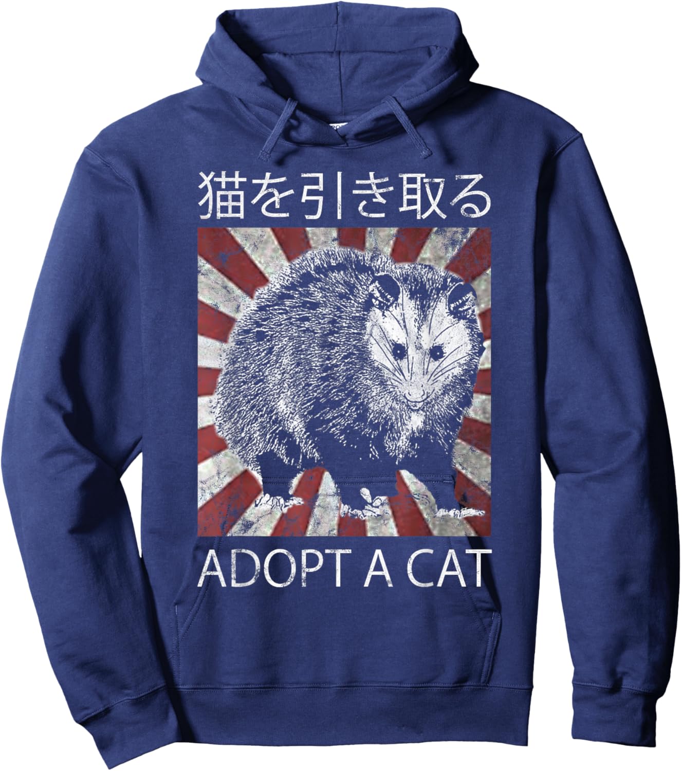 Adopt A Cat Possum Japanese Animals Feline Hoodie - Hoodie | Navy