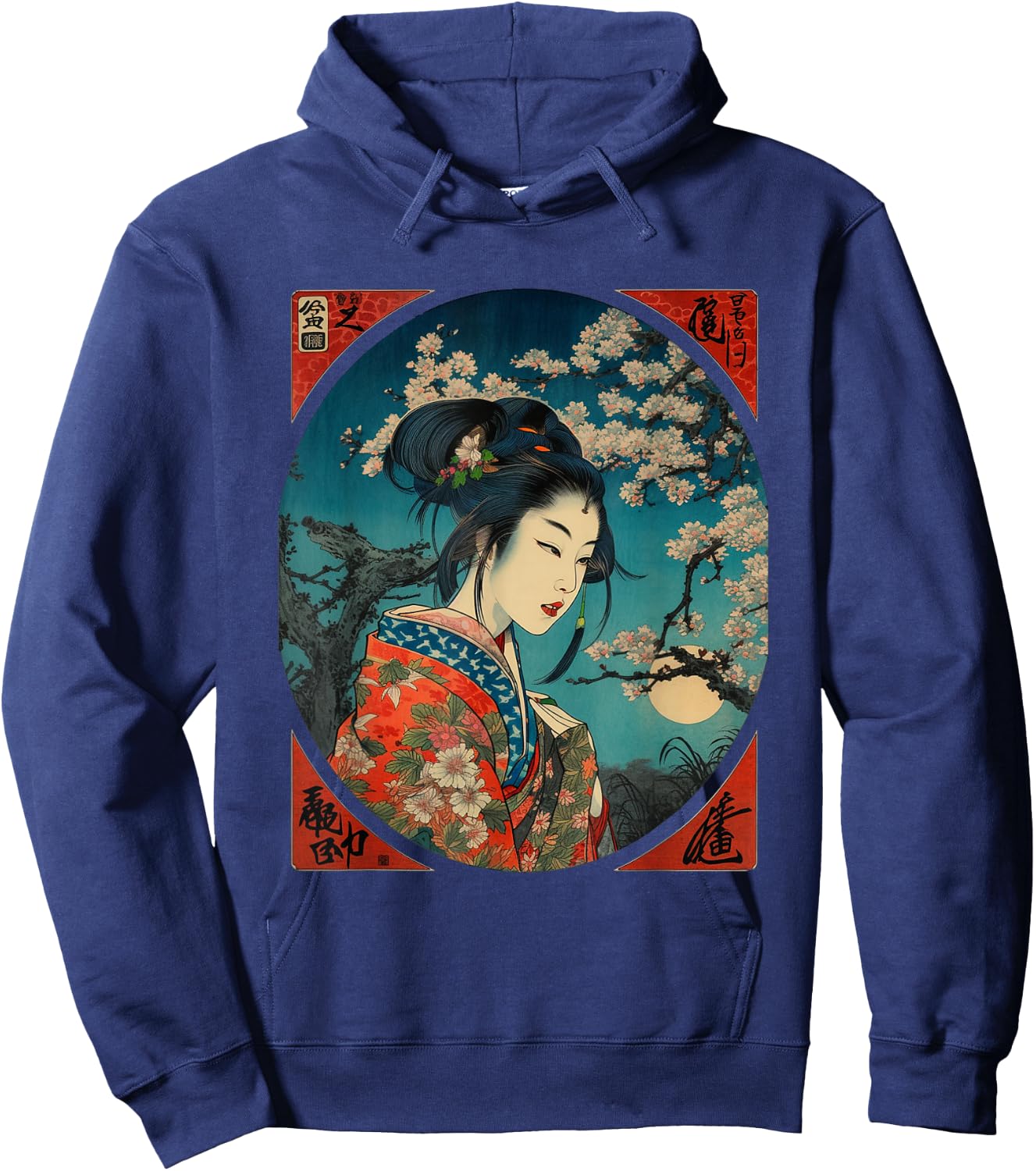 Vintage Geisha Cherry Blossom Woodblock Japanese Graphical Hoodie - Hoodie | Navy