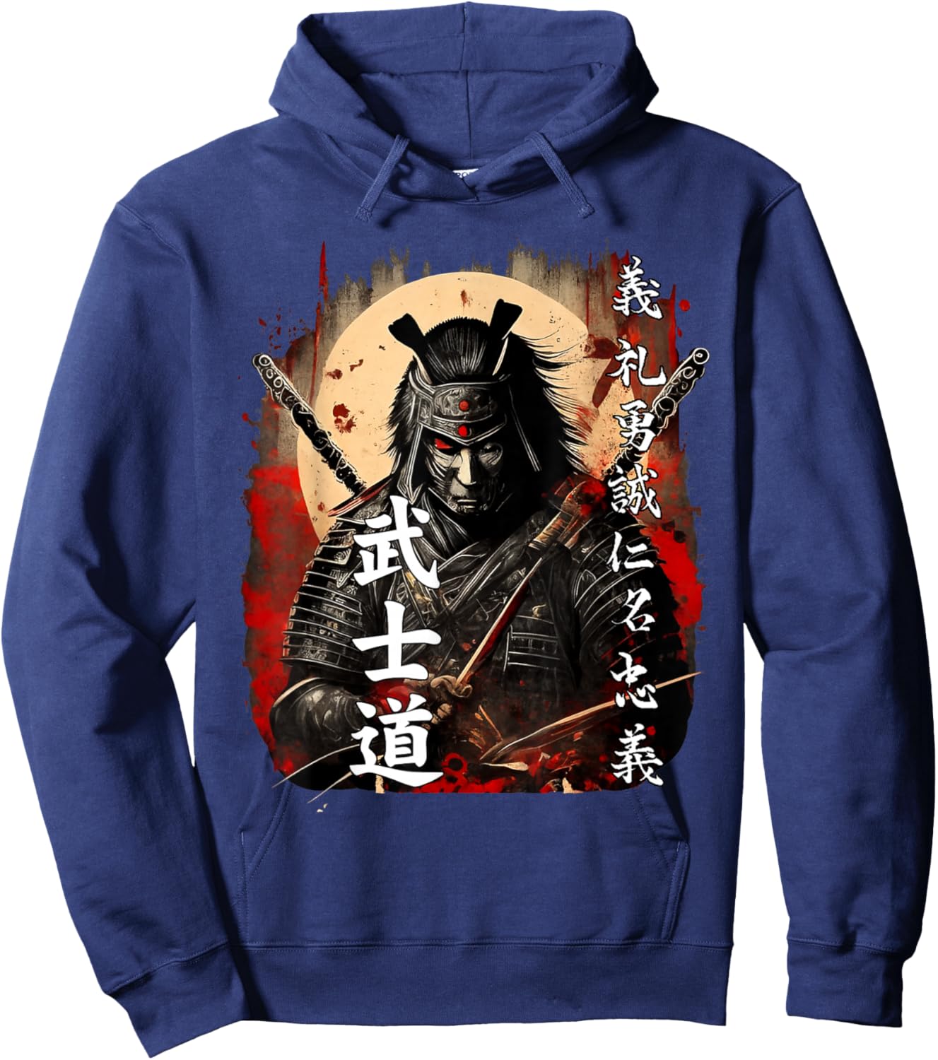 Ancient Japanese Samurai Shirt Bushido Code Warrior Gifts Hoodie - Hoodie | Navy