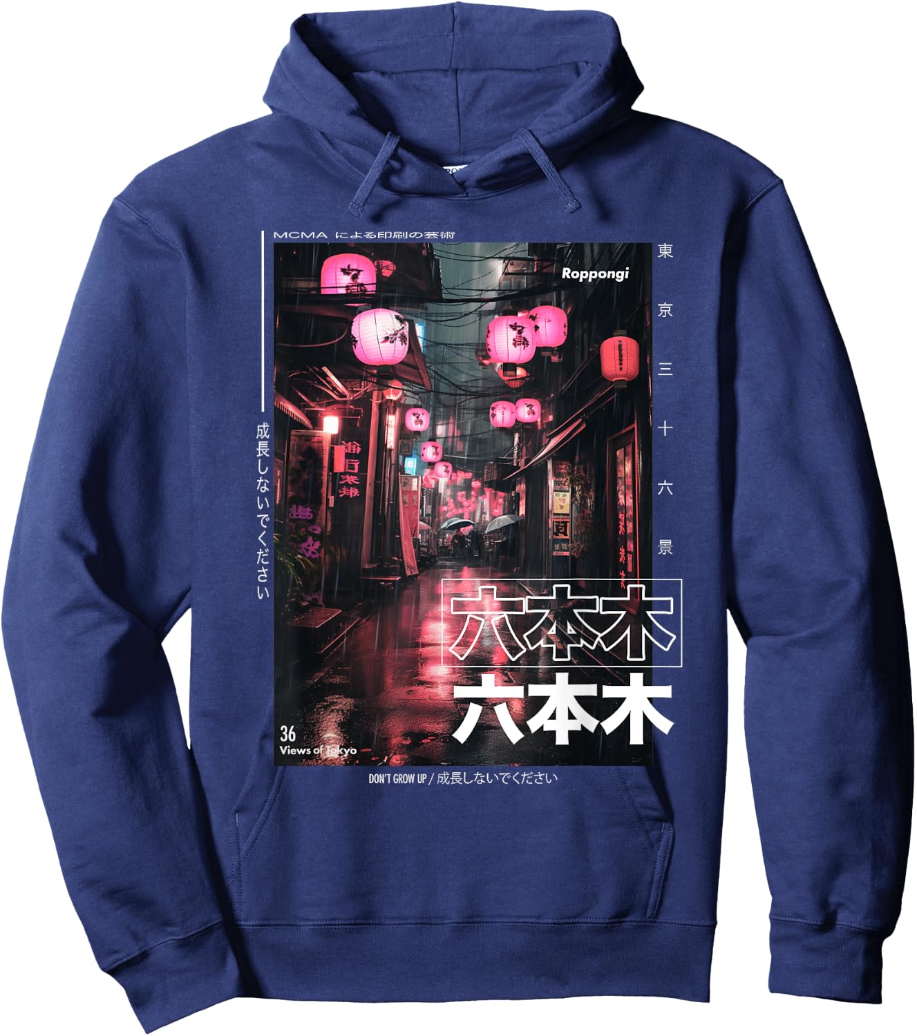 Japanese Streetwear Retro Aesthetic Roppongi Tokyo Graphic Hoodie - Hoodie | Navy