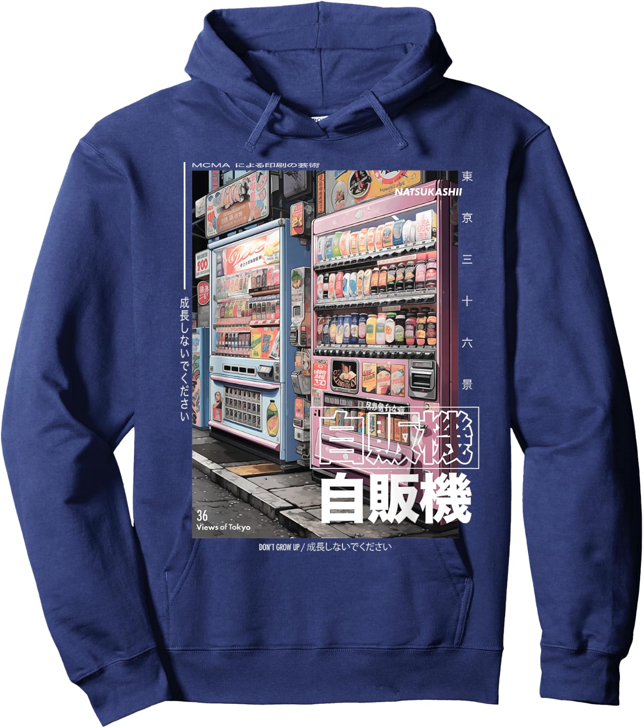 Japanese Streetwear Retro Aesthetic Tokyo Vending Machines Hoodie - Hoodie | Navy
