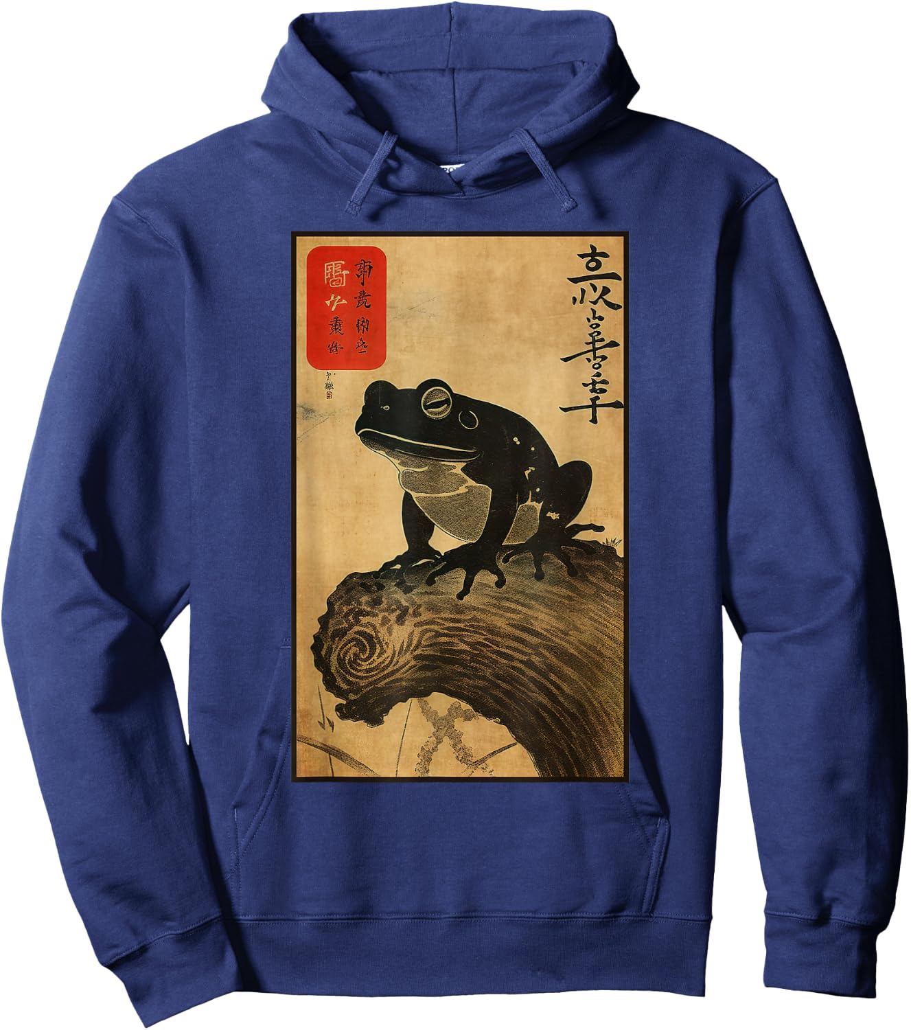 Japanese Woodblock art of a frog with Japanese kanji Hoodie - Hoodie | Navy