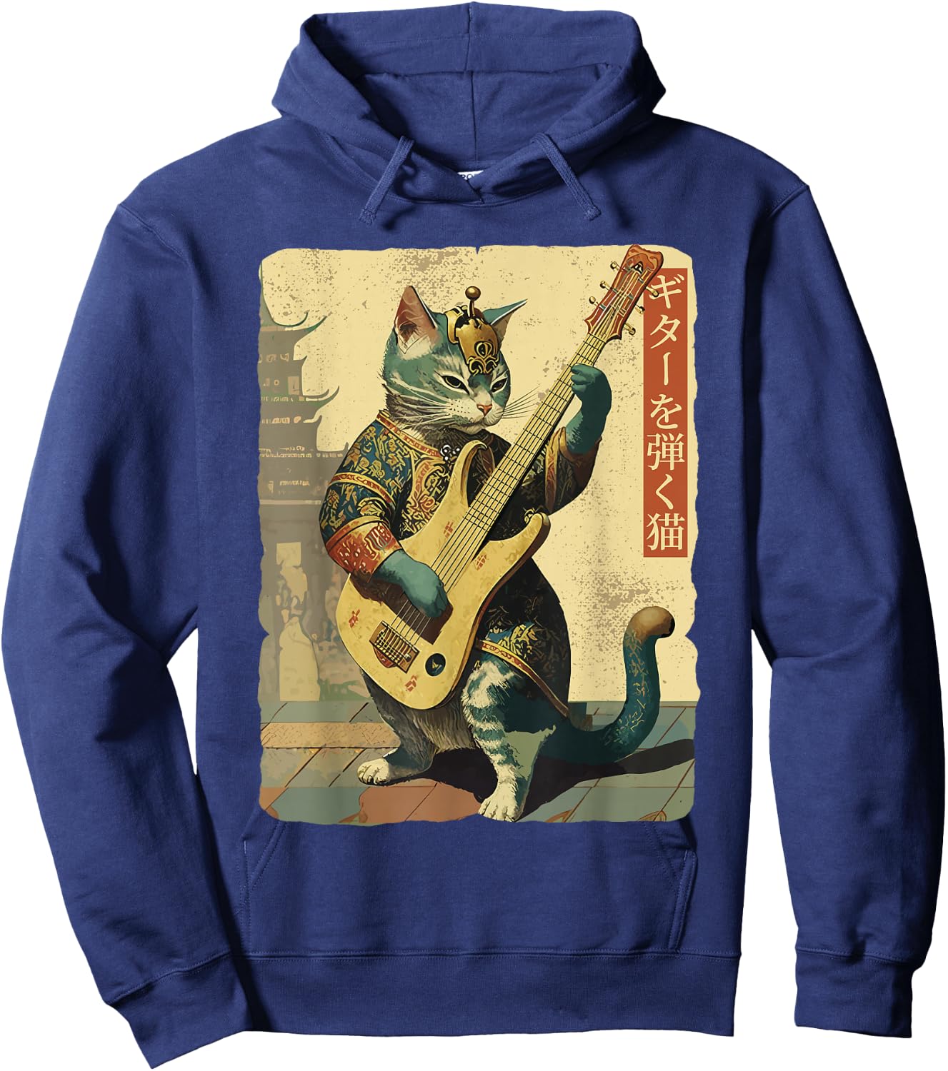 Japanese Cat Princess Playing The Electric Guitar Hoodie - Hoodie | Navy