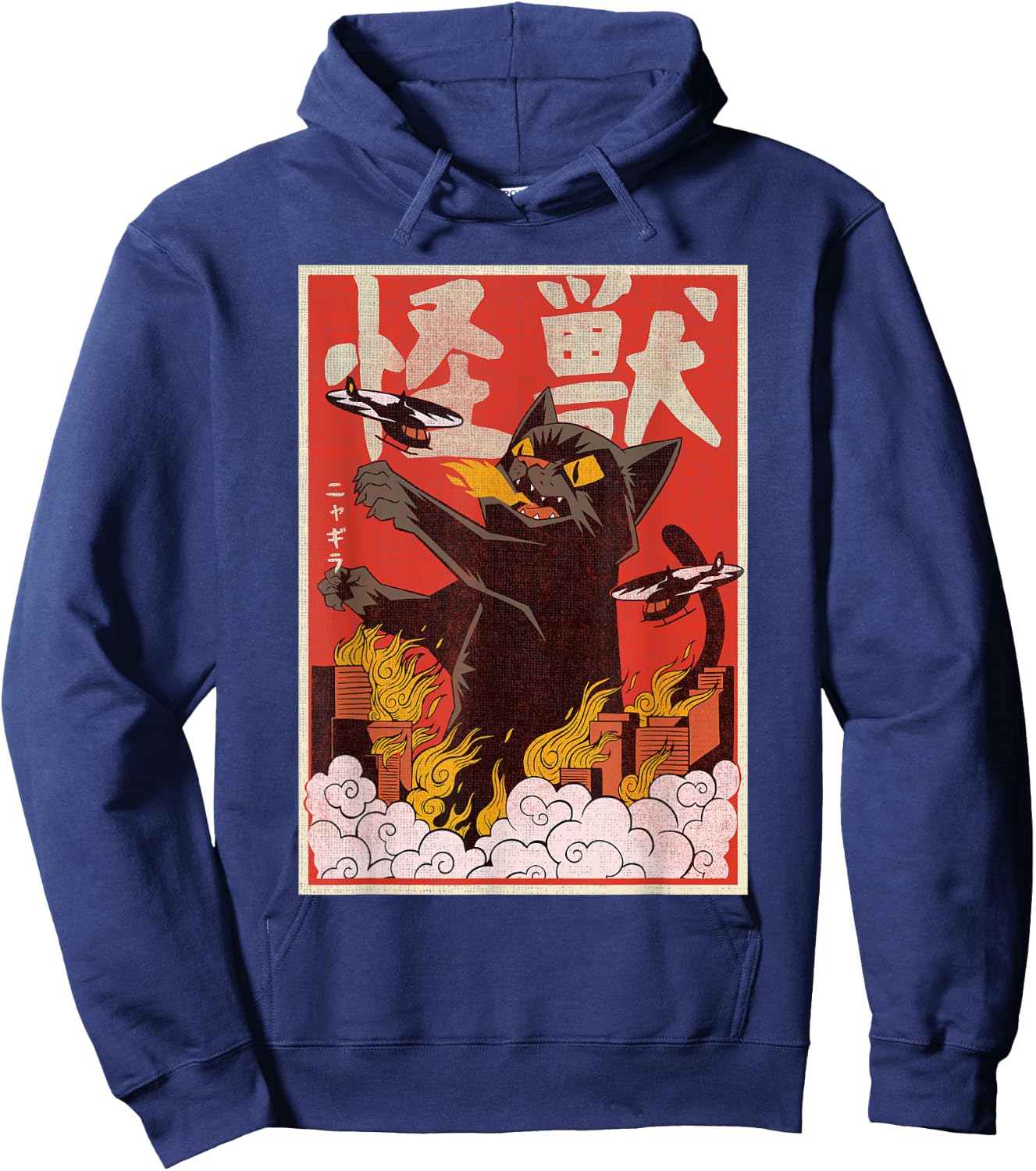 Vintage Kaiju Cat Monster Japanese Kaiju Universe Hoodie - Hoodie | Navy