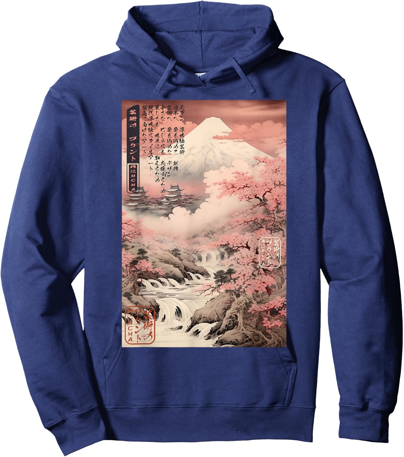 Ukiyo-e Cherry Blossom Mountain Landscape Japanese Hoodie - Hoodie | Navy