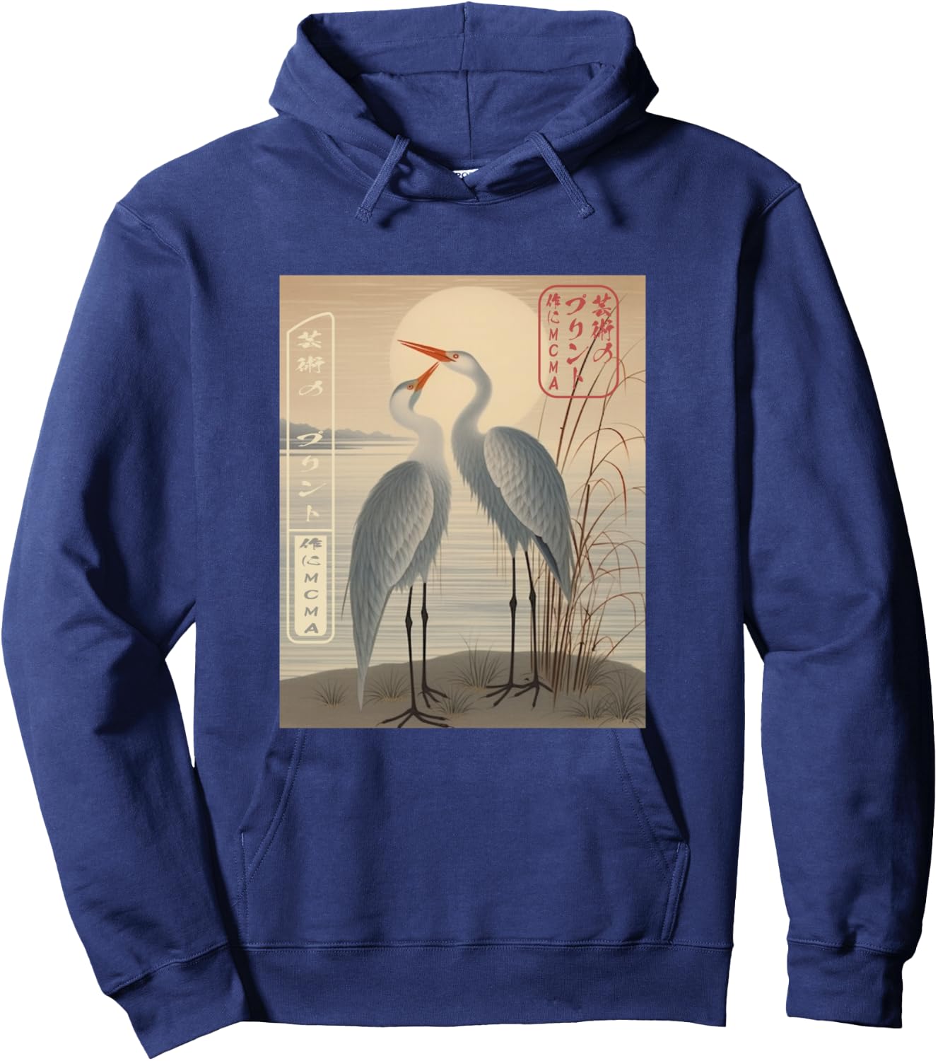 Cranes of Tradition Ukiyo-e Japanese Hoodie - Hoodie | Navy