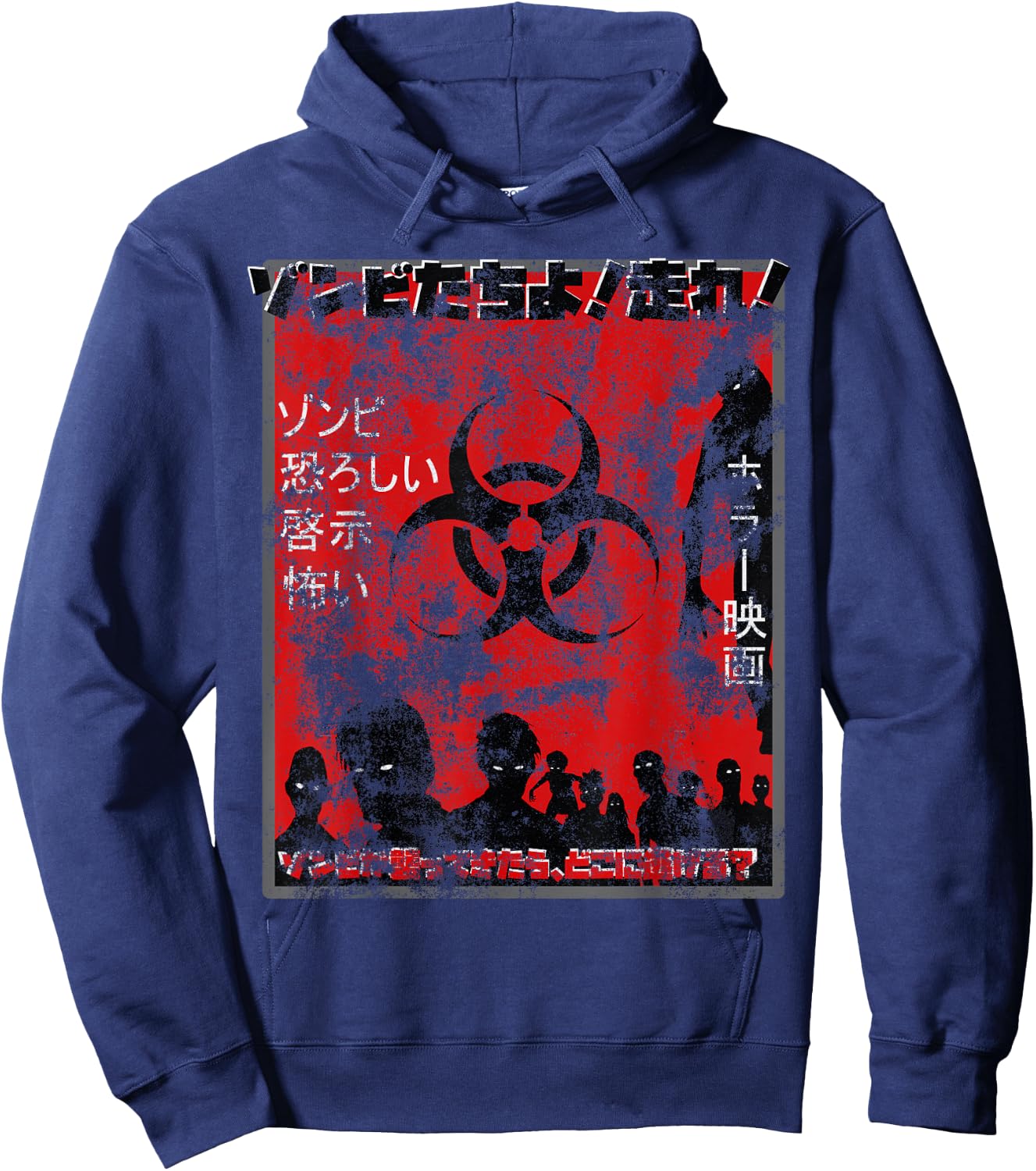 Japanese Zombie Movie Poster Shirt Retro Horror Halloween Hoodie - Hoodie | Navy